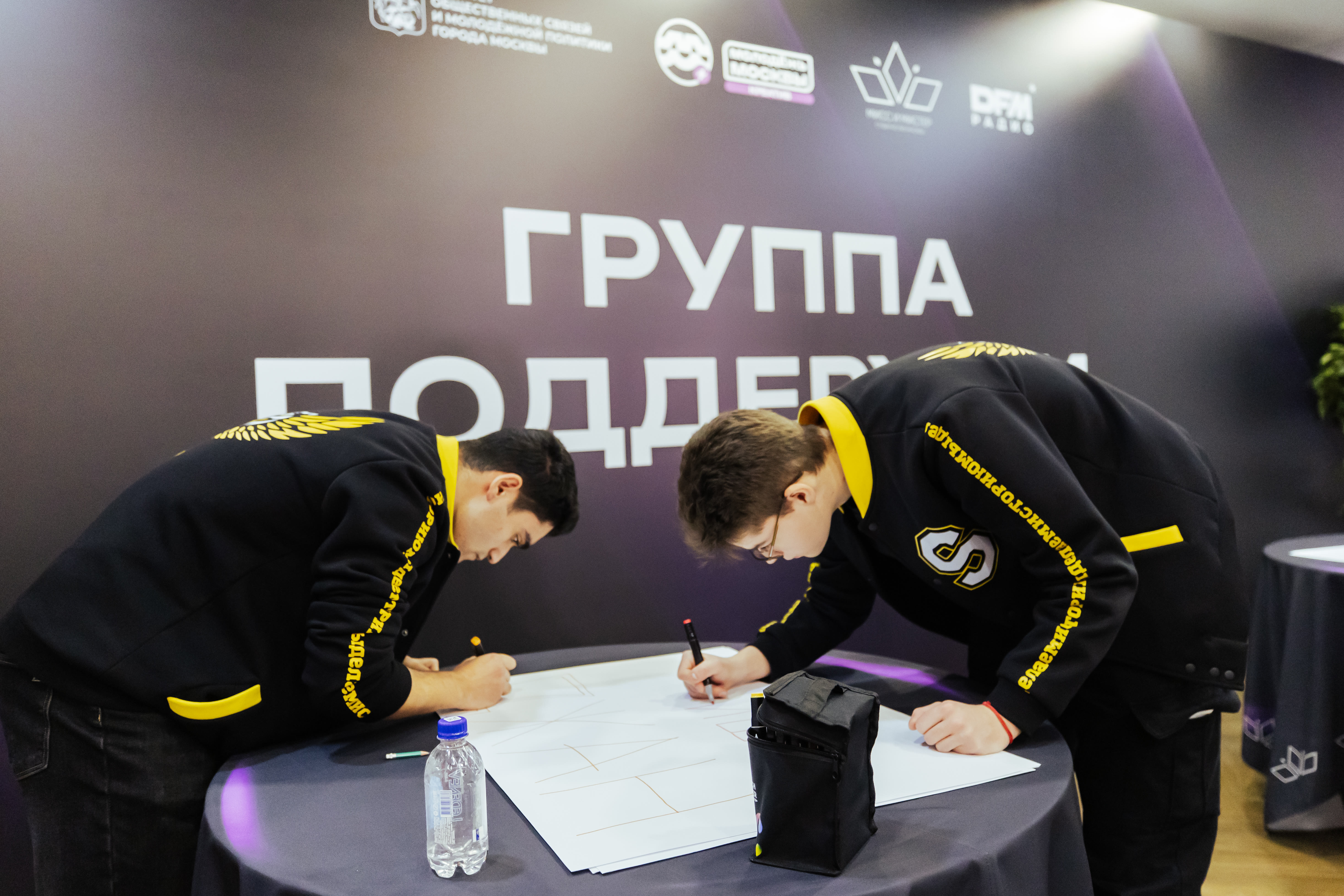 фото с концерта