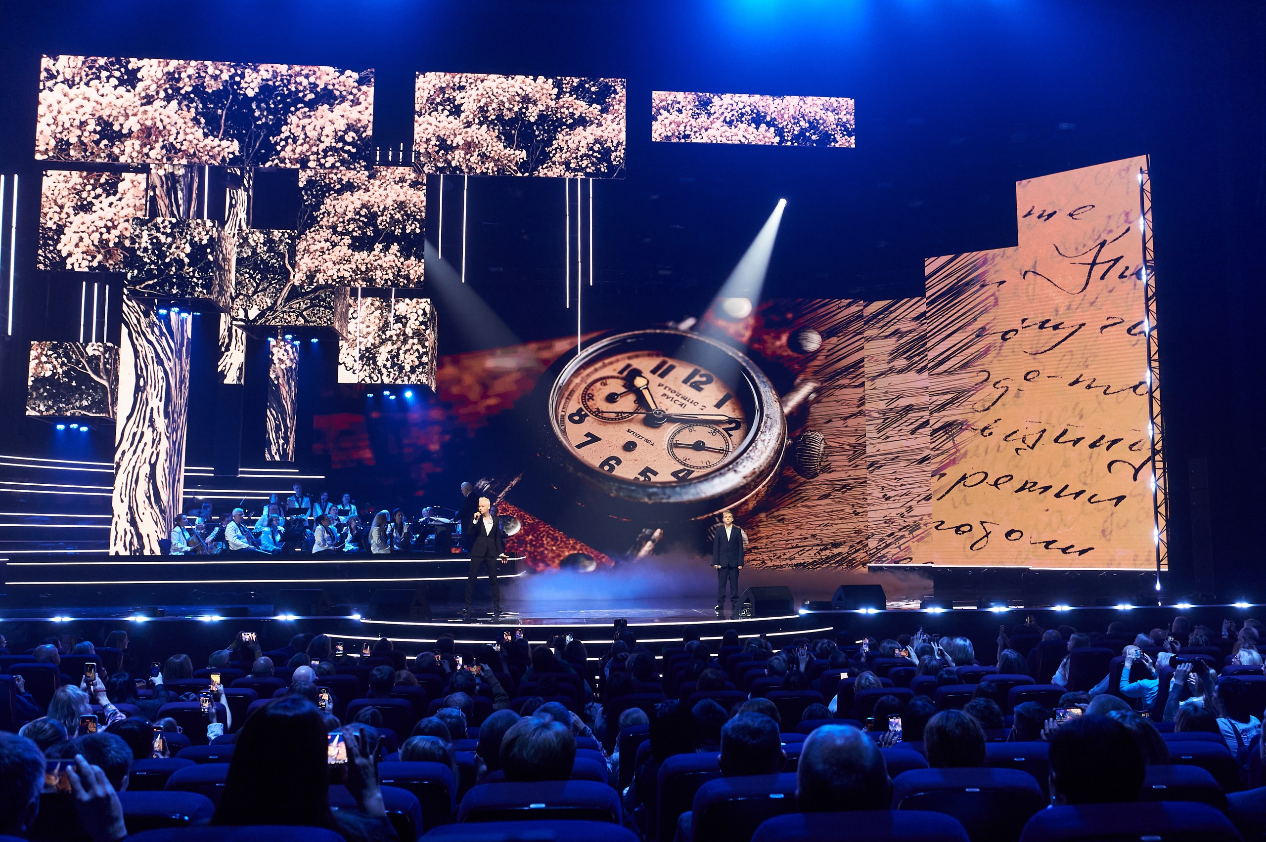 фото с концерта