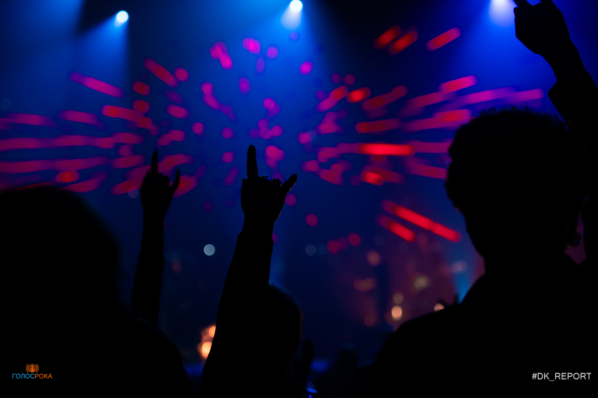 фото с концерта