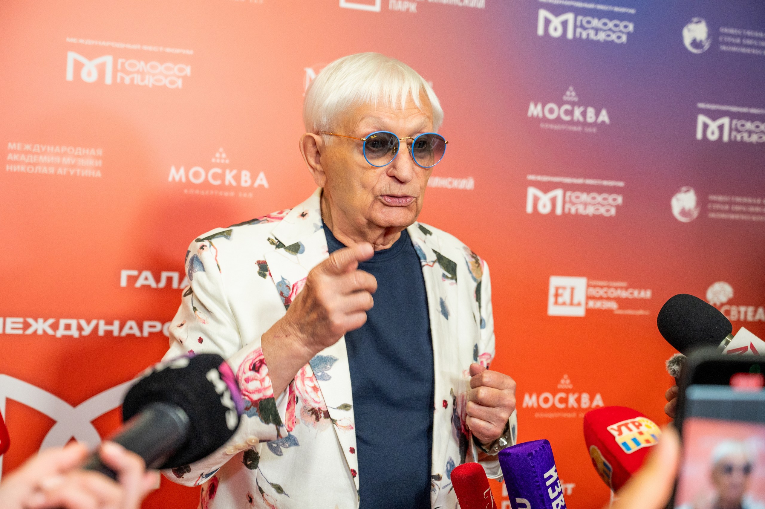 фото с концерта