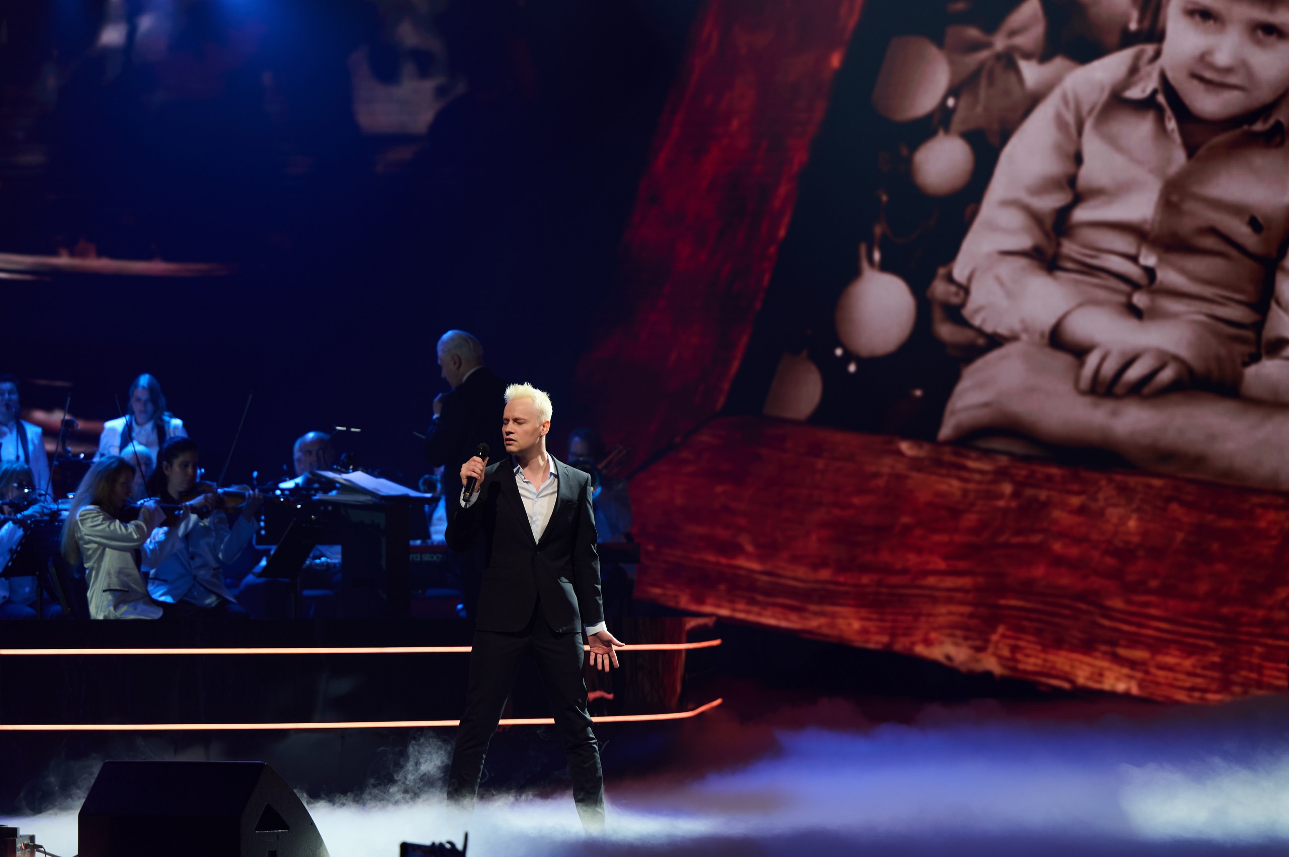 фото с концерта