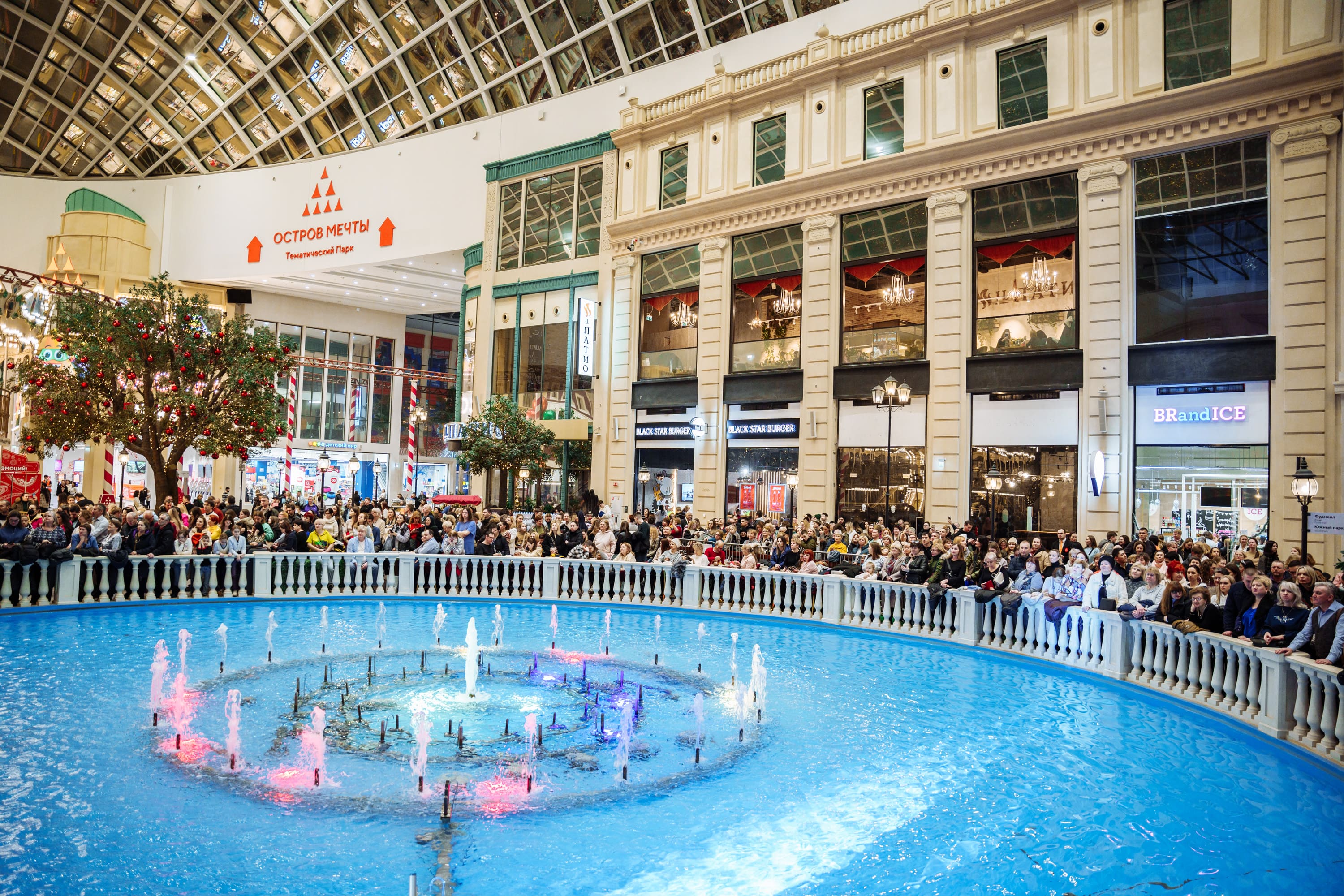 фото с концерта