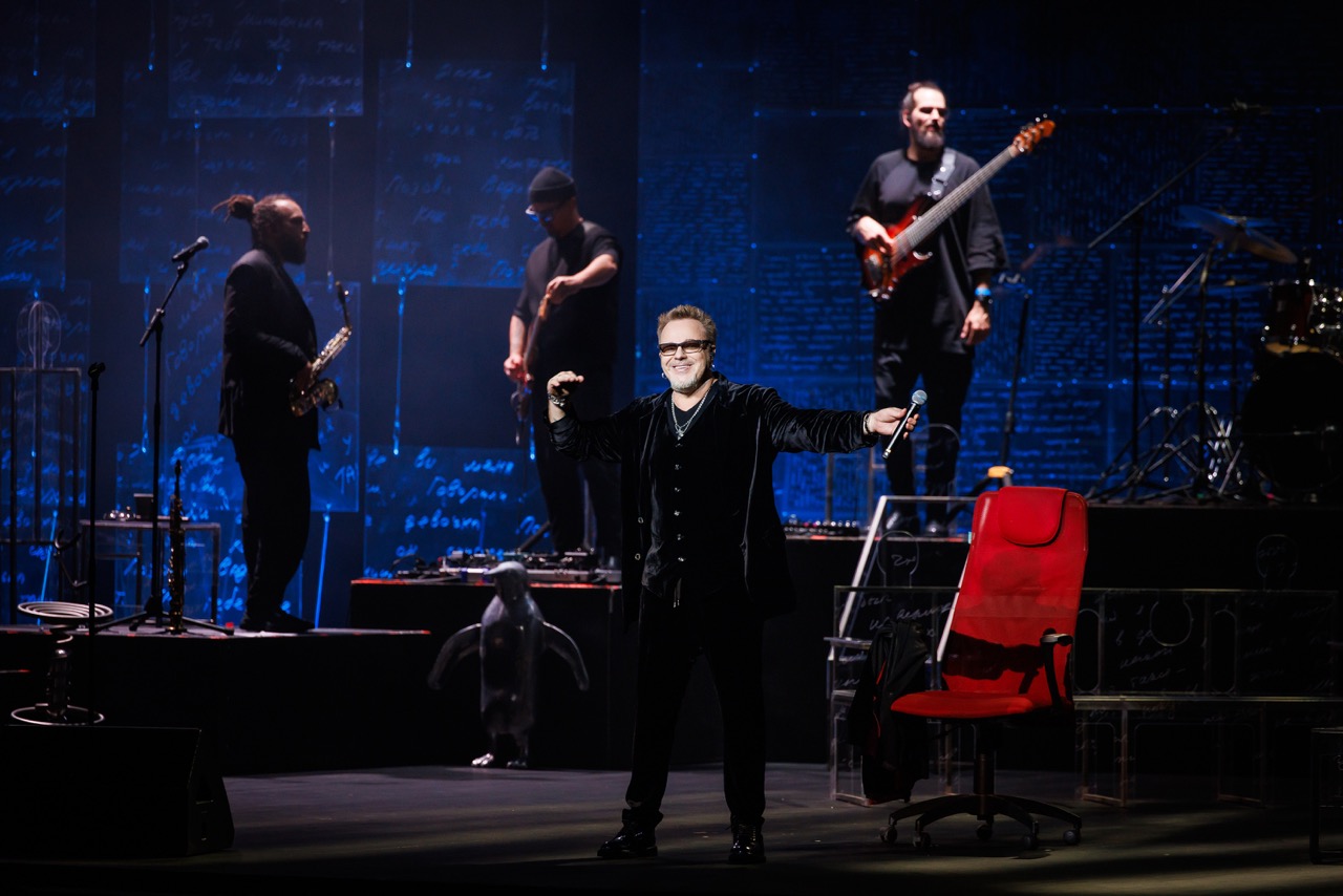 фото с концерта