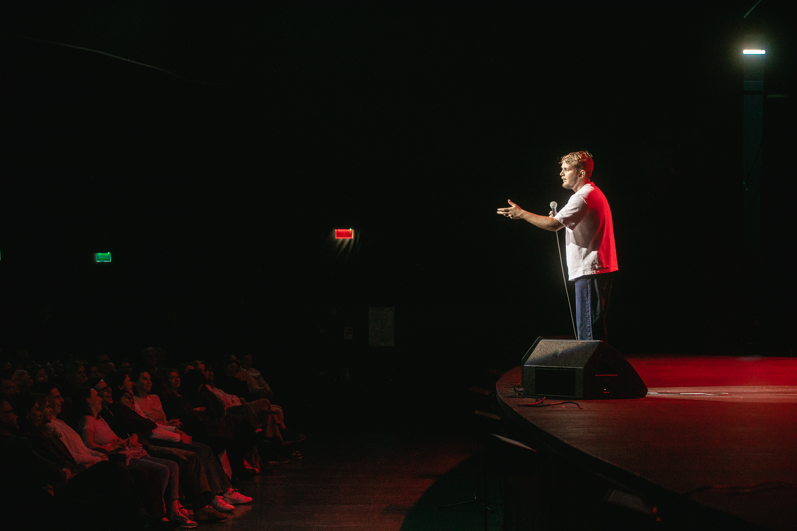 фото с концерта