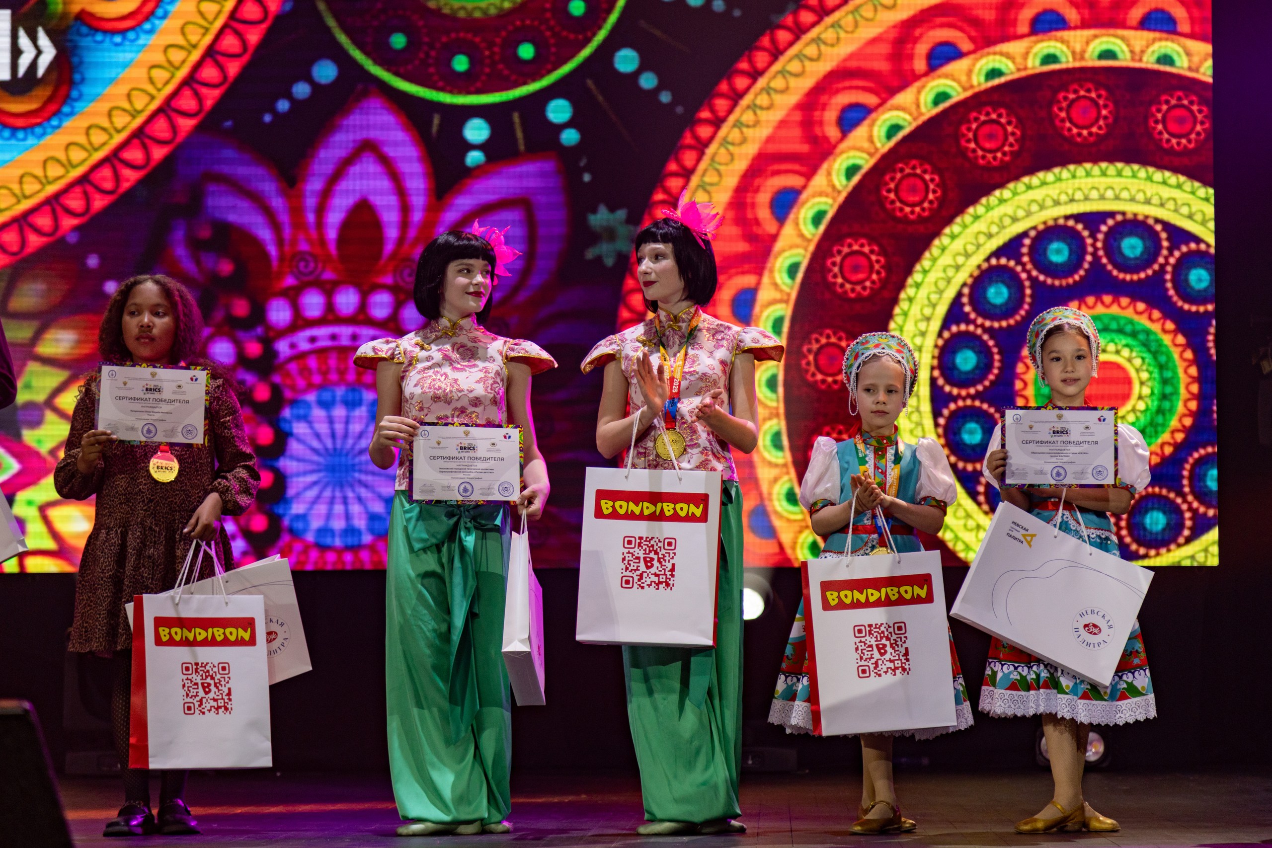 фото с концерта