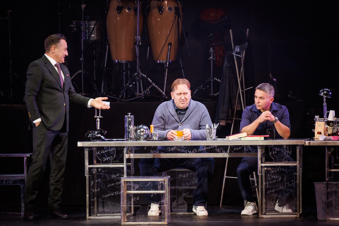 фото с концерта