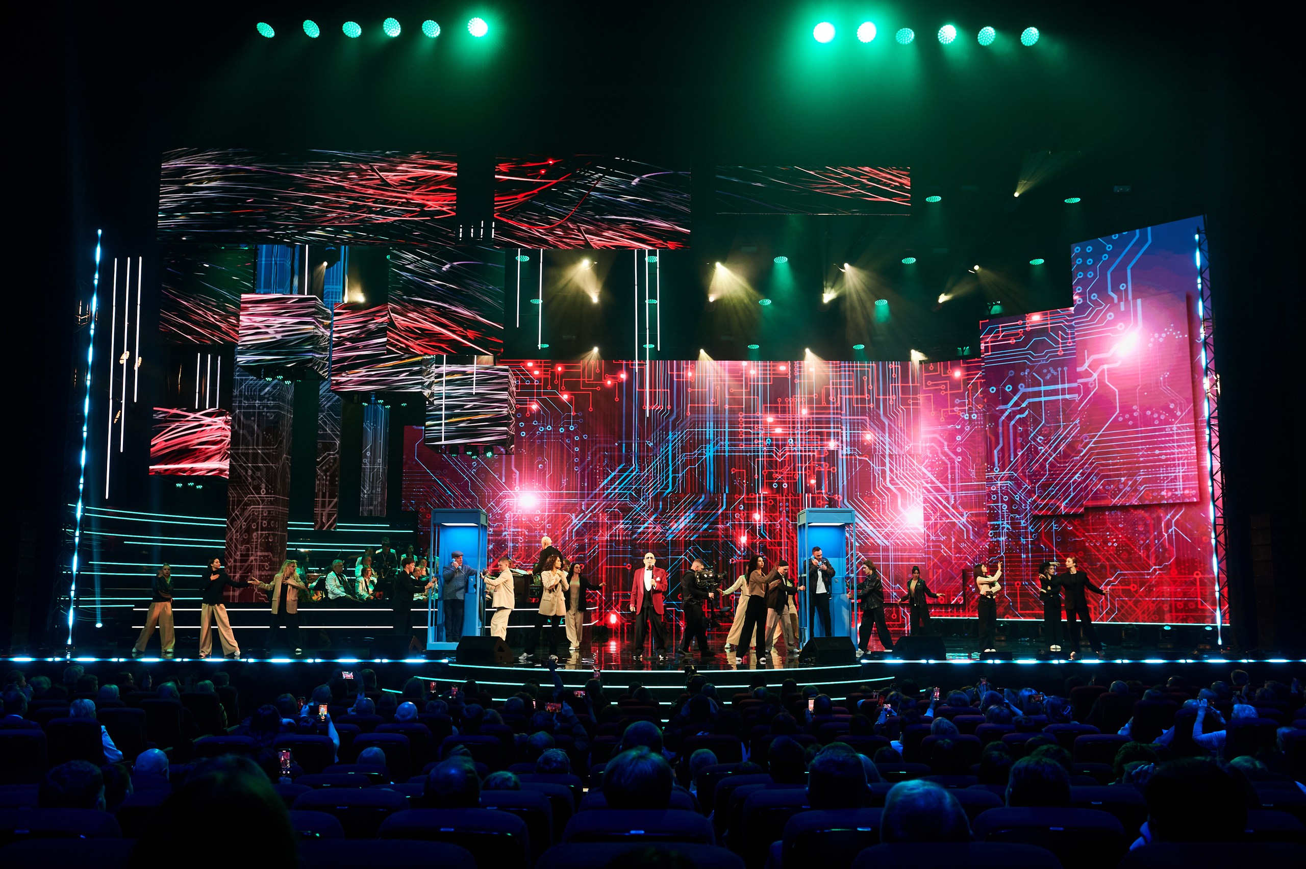 фото с концерта