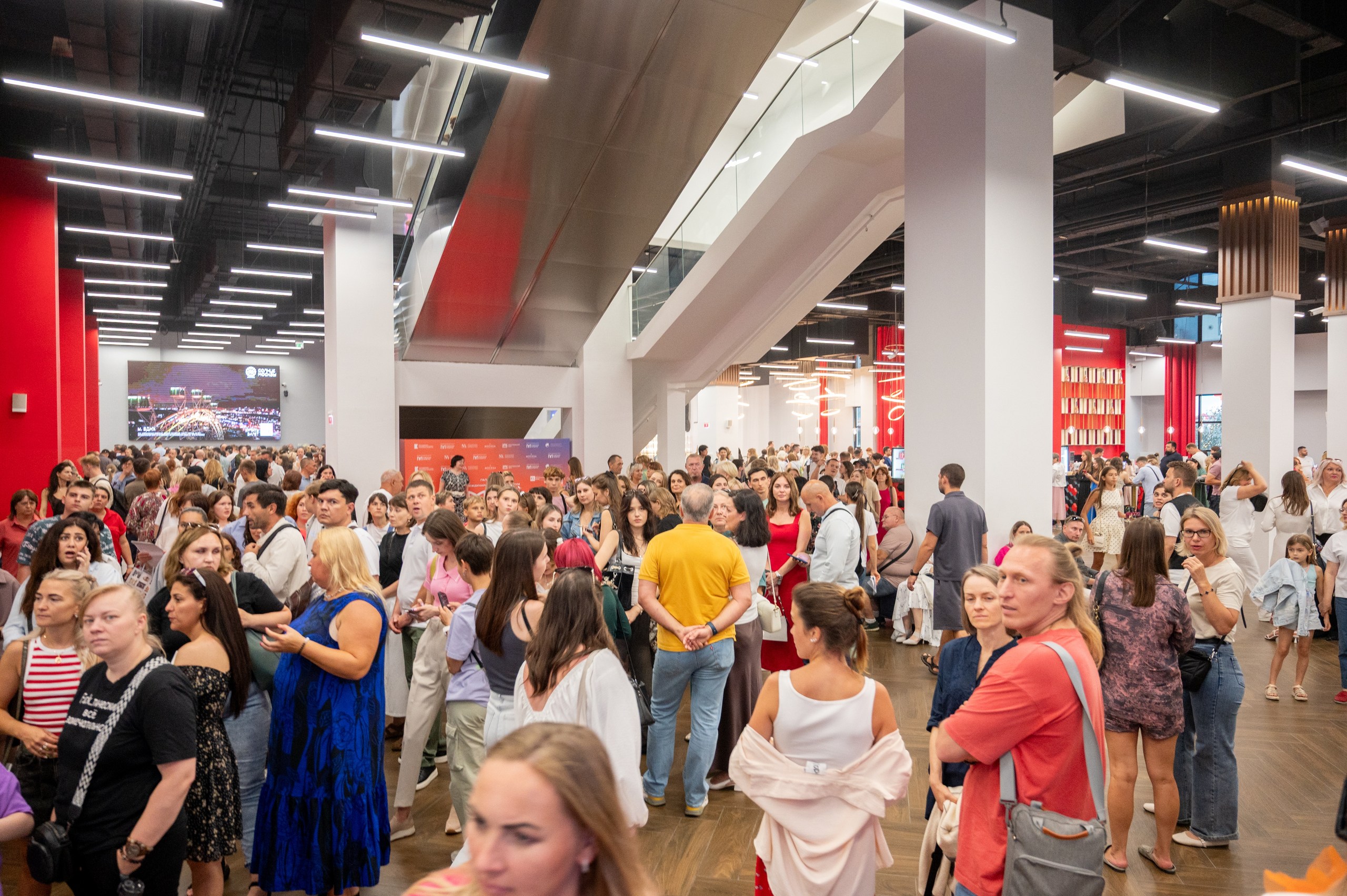 фото с концерта