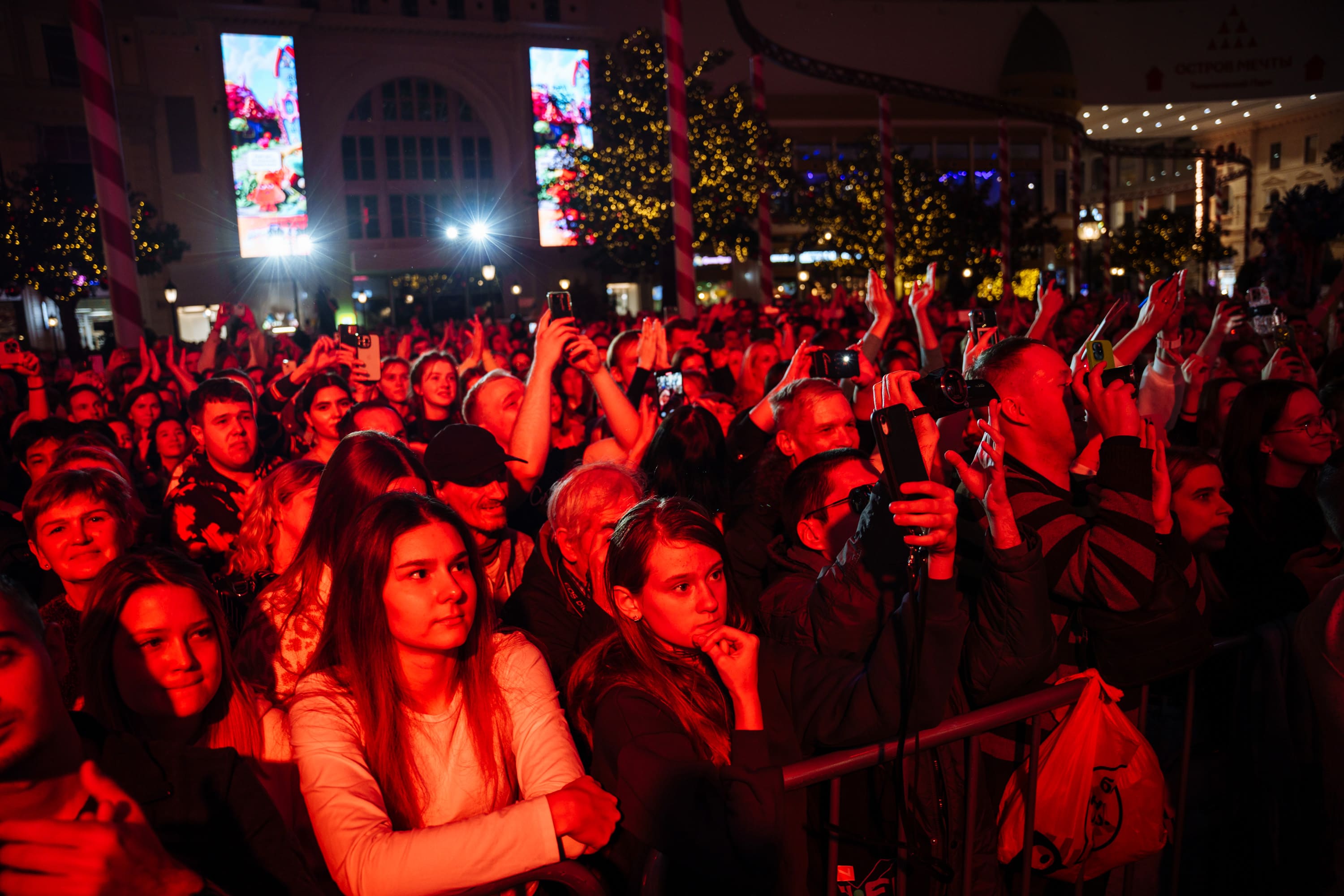 фото с концерта