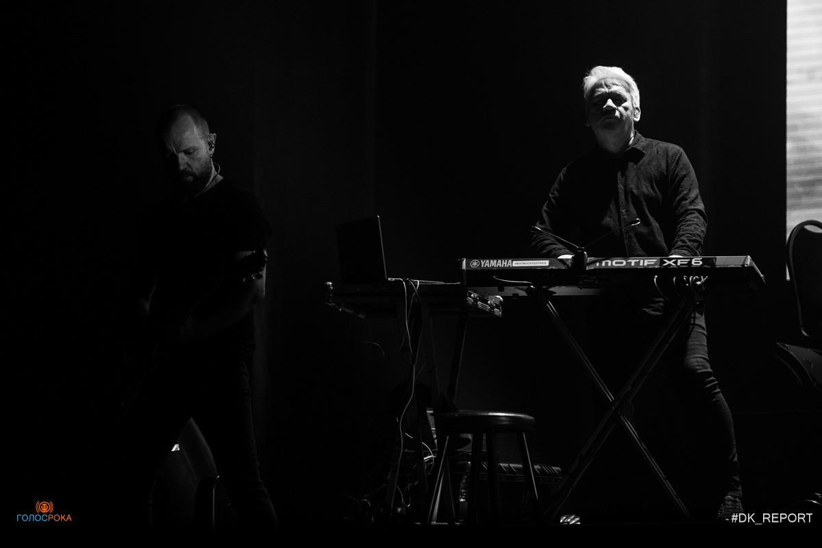 фото с концерта