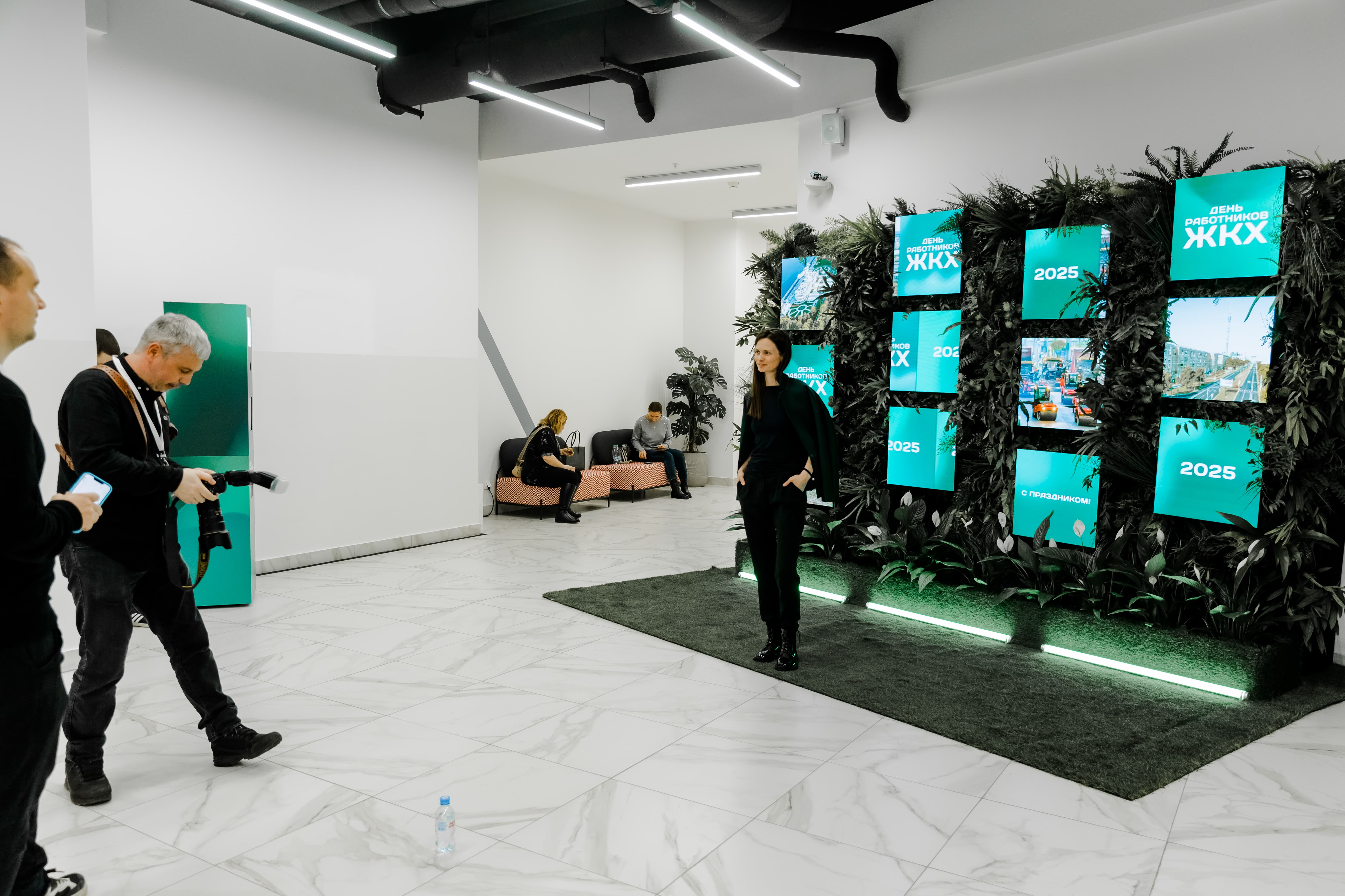 фото с концерта