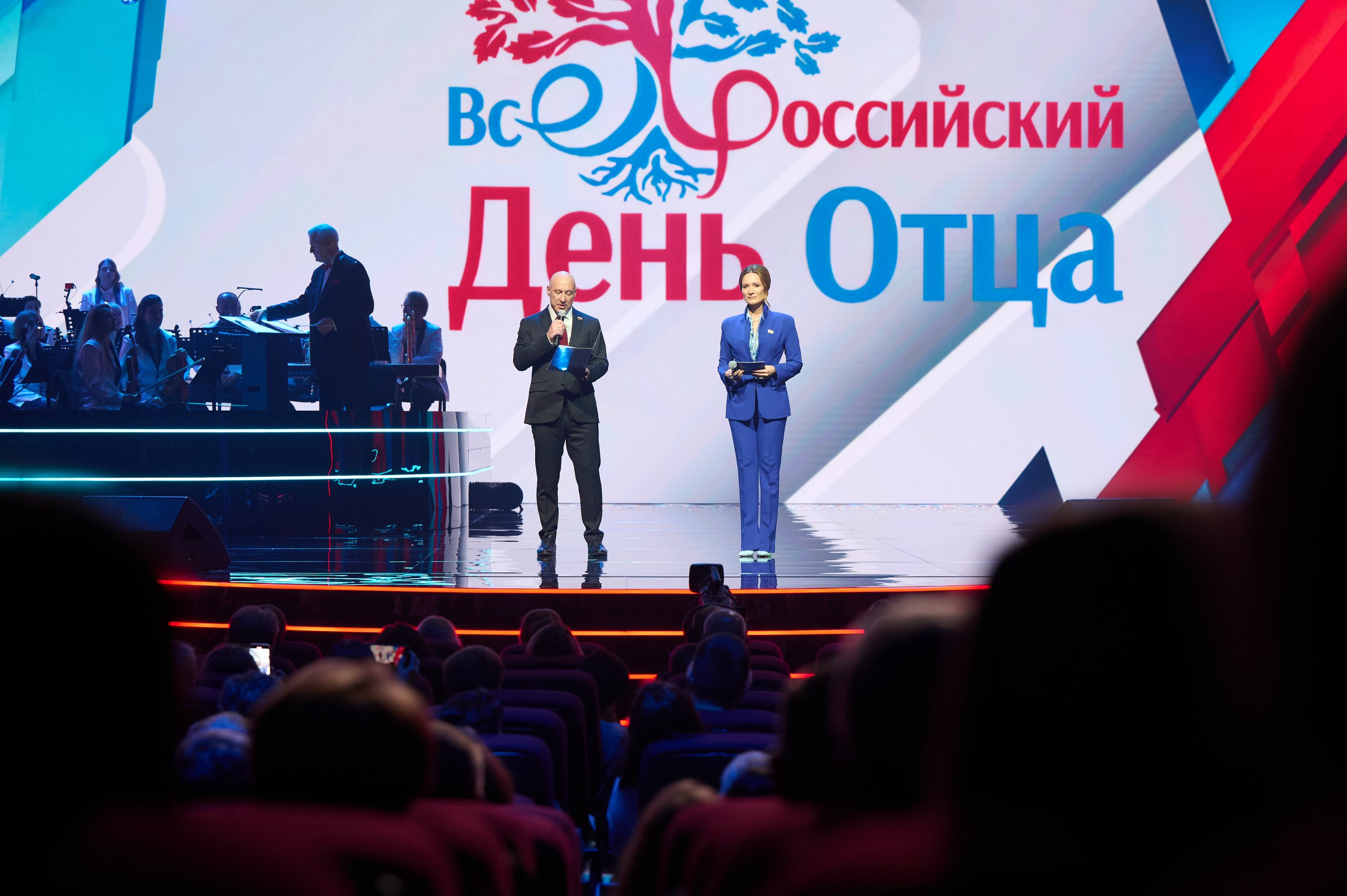 фото с концерта