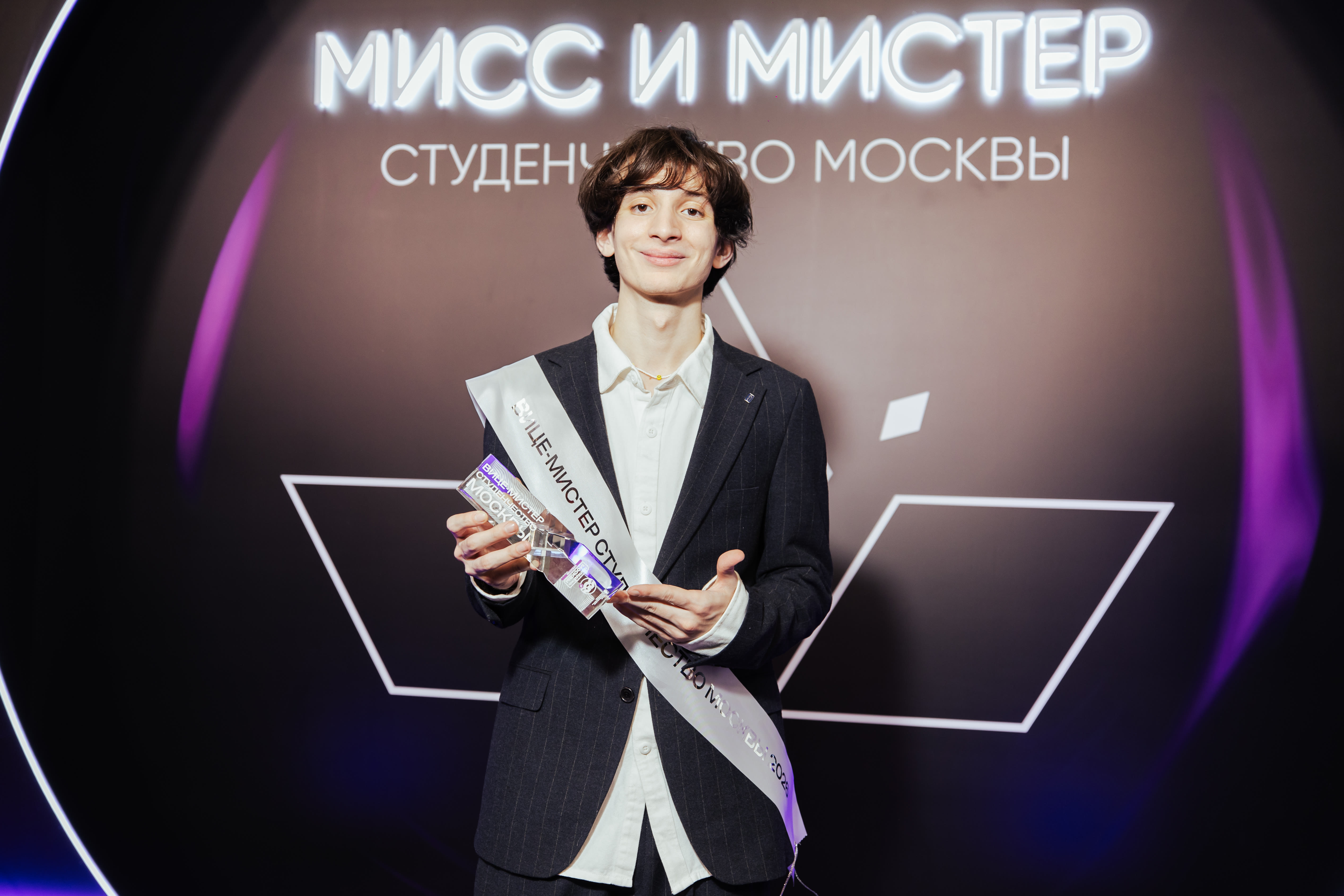 фото с концерта