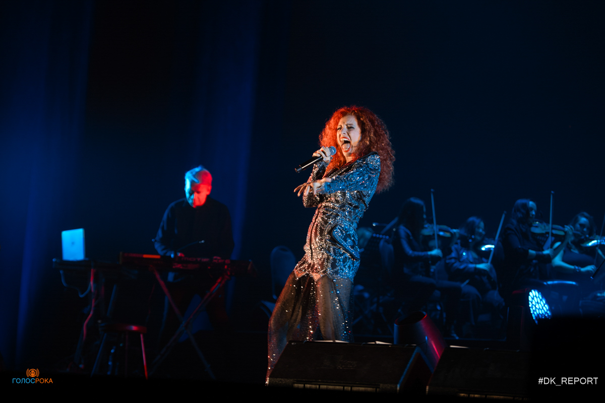 фото с концерта