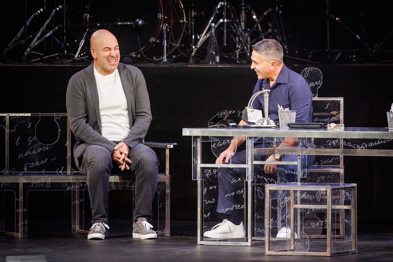 фото с концерта