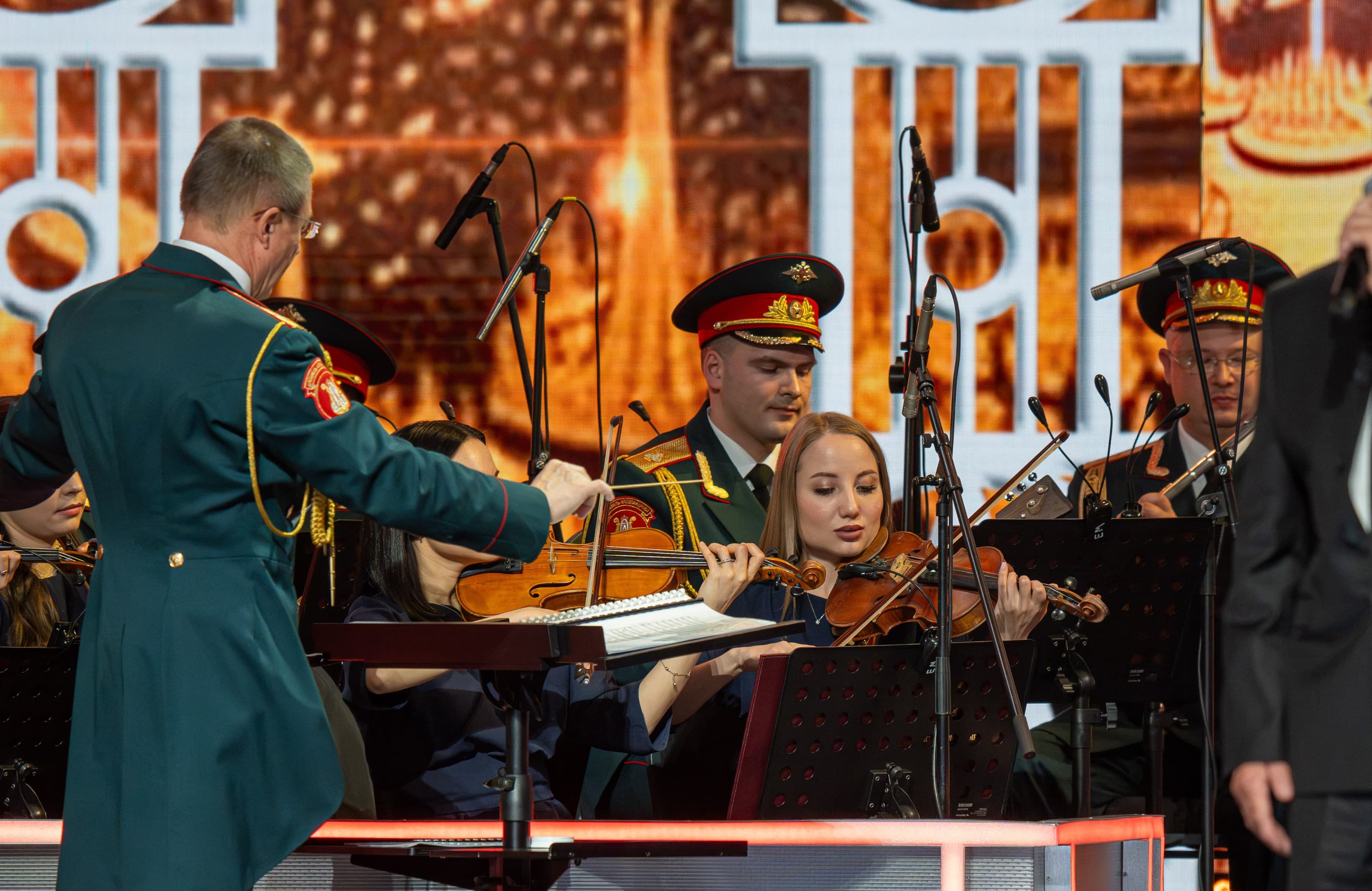 фото с концерта