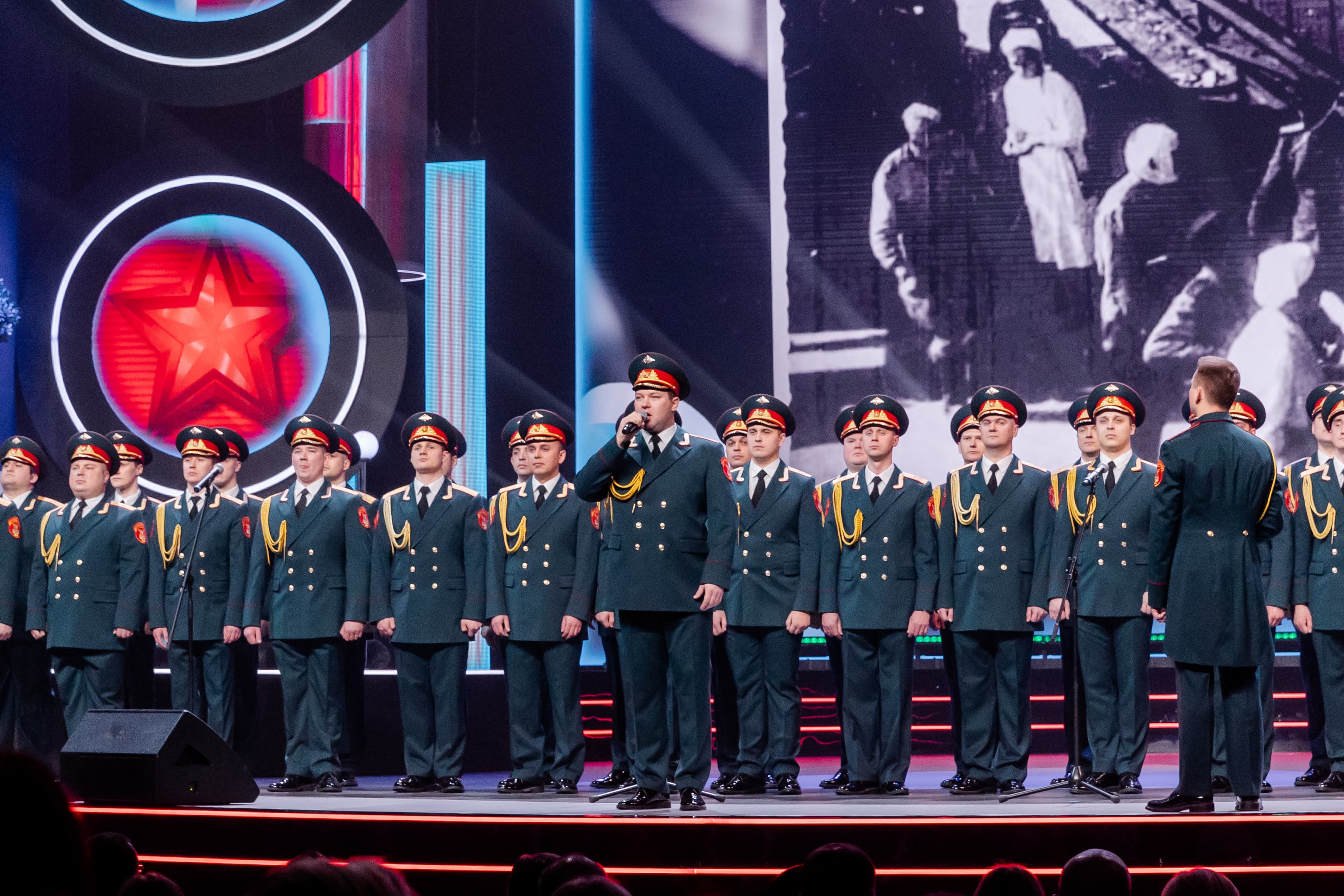 фото с концерта