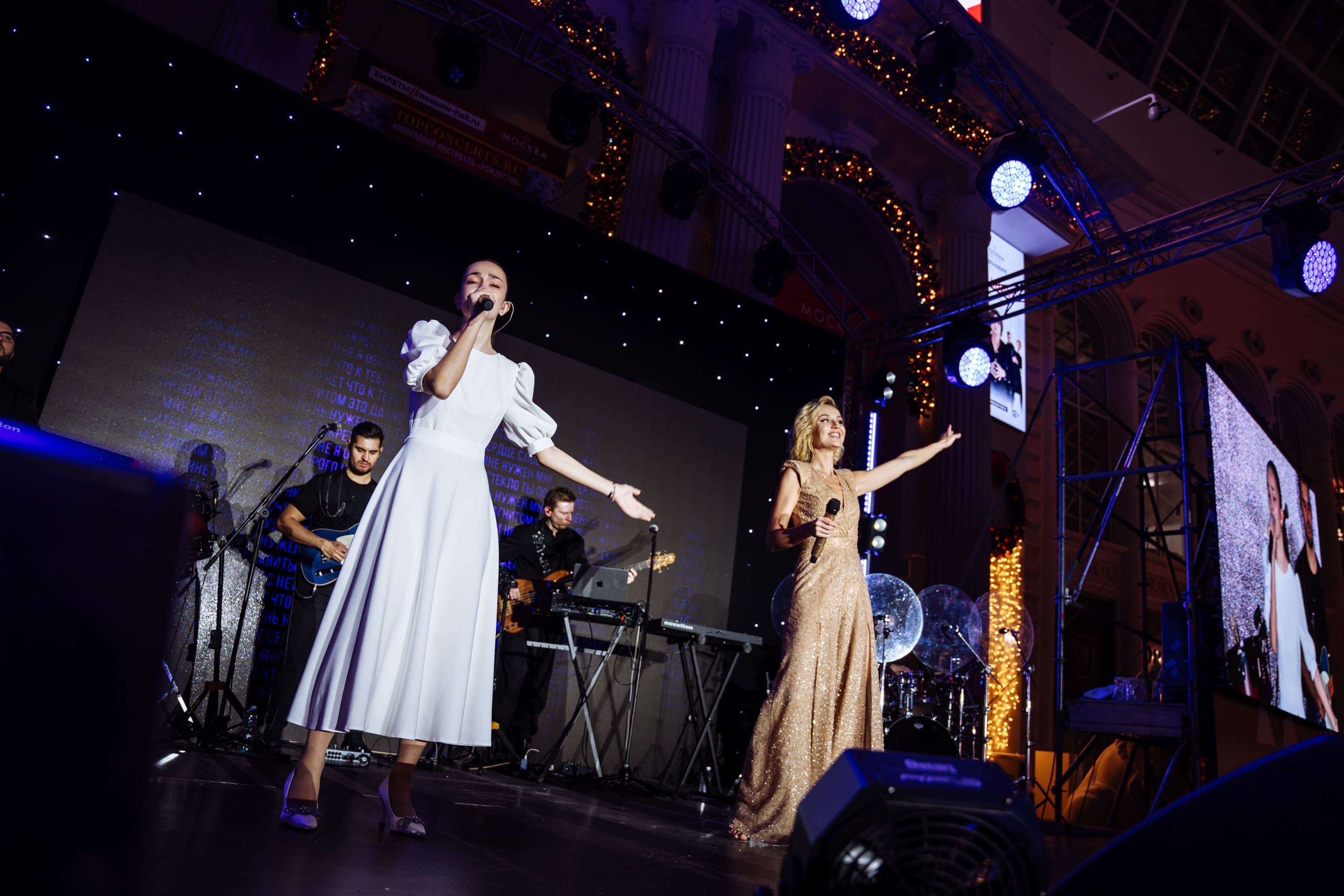 фото с концерта