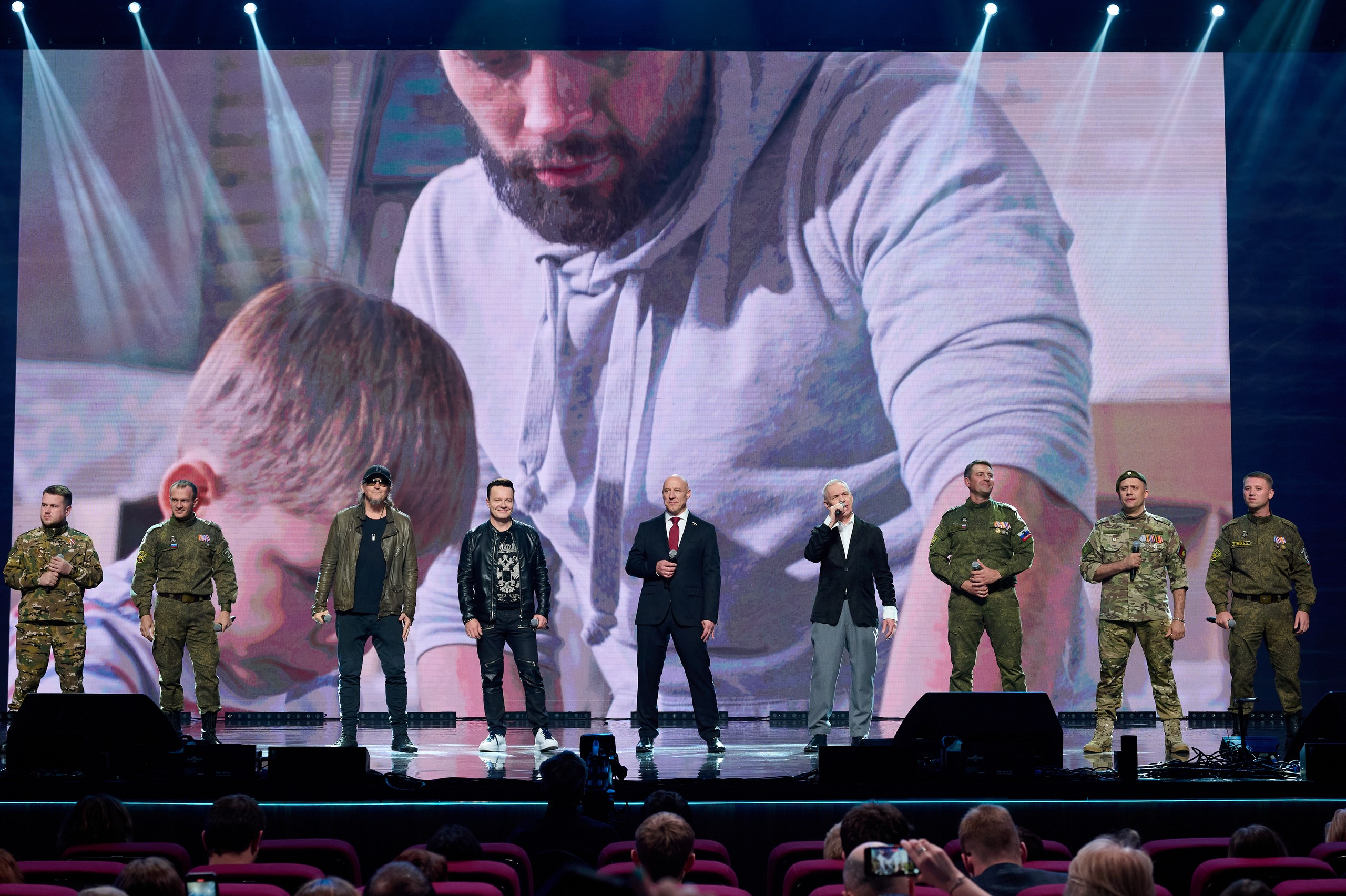 фото с концерта