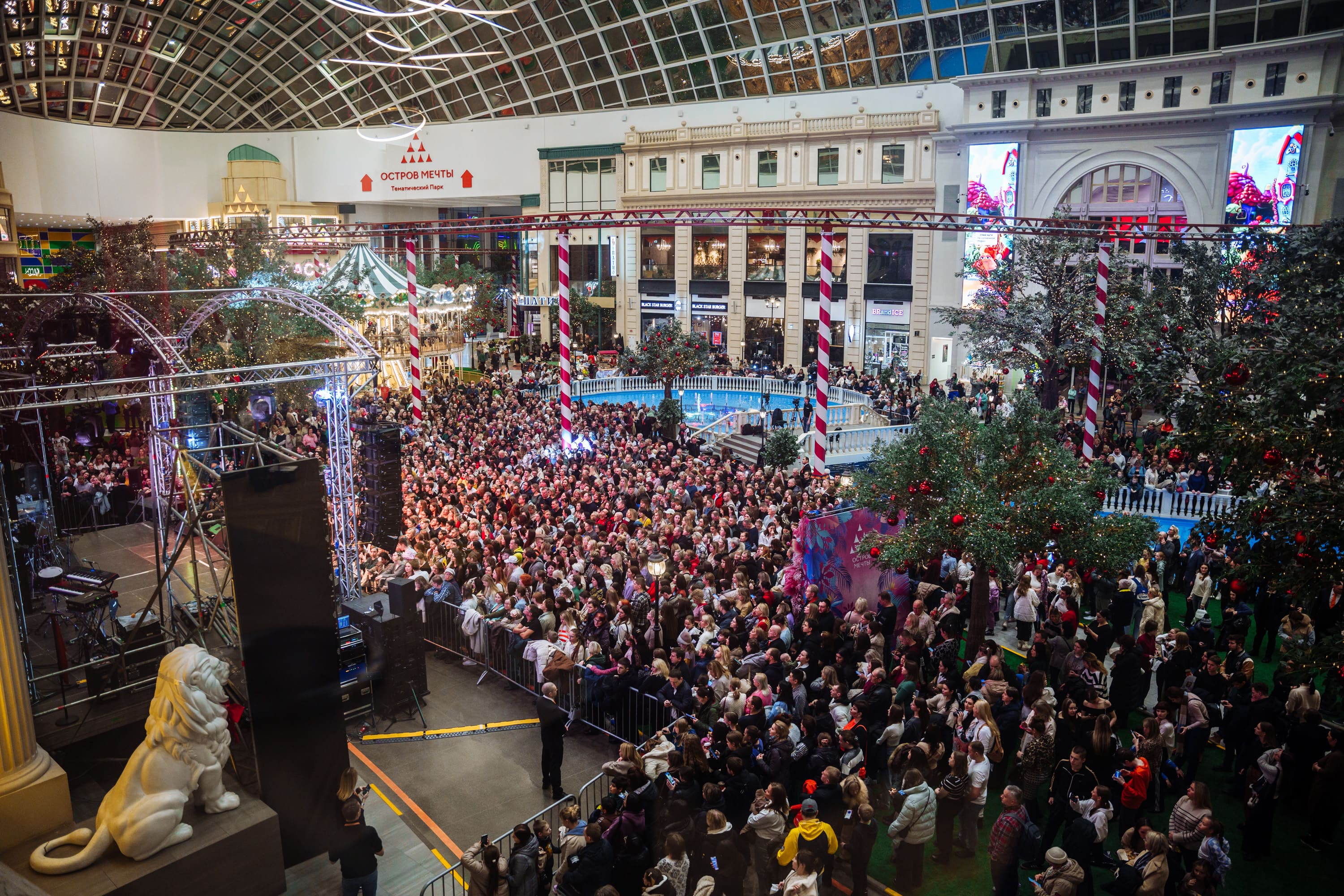 фото с концерта