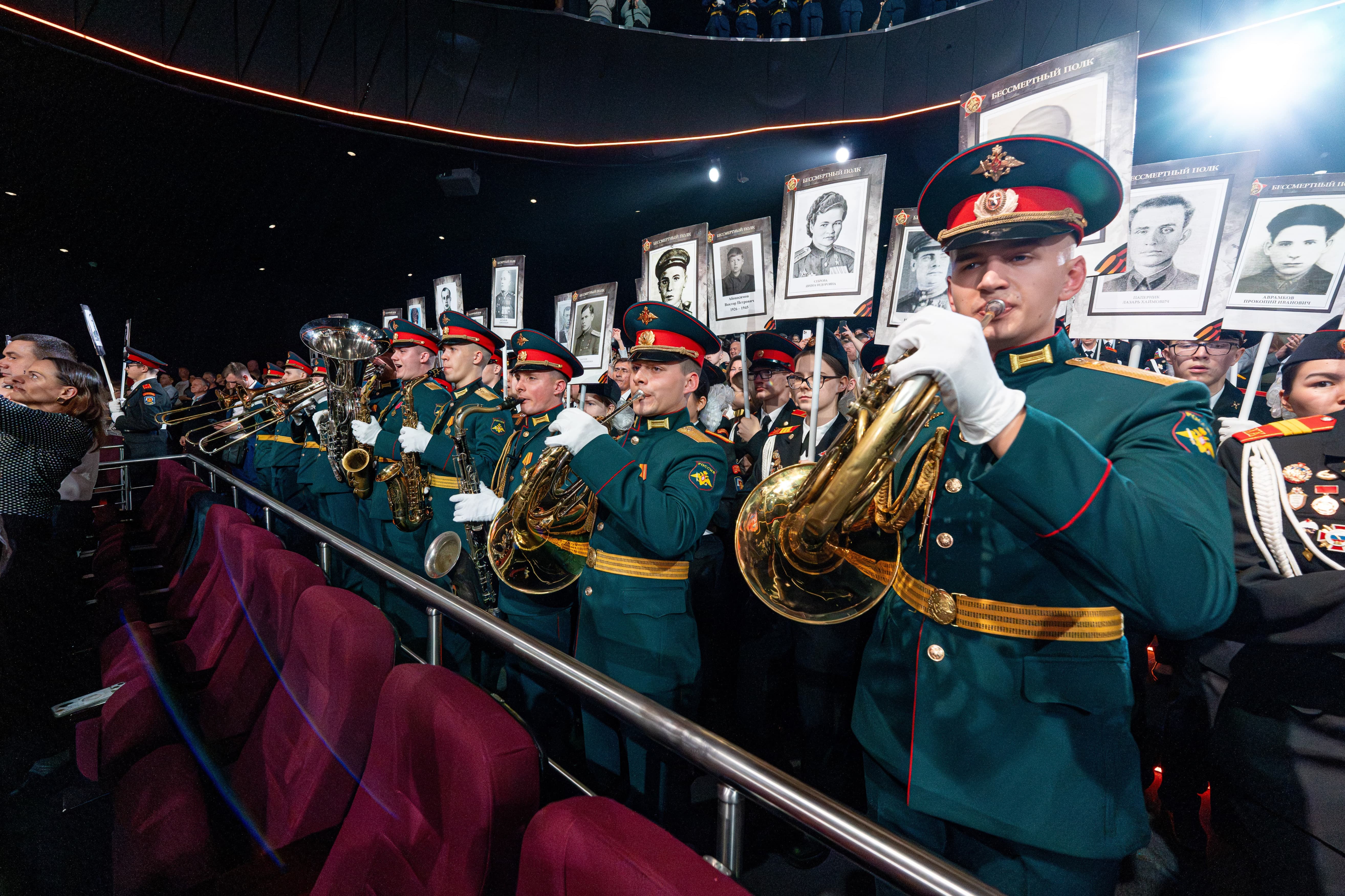 фото с концерта