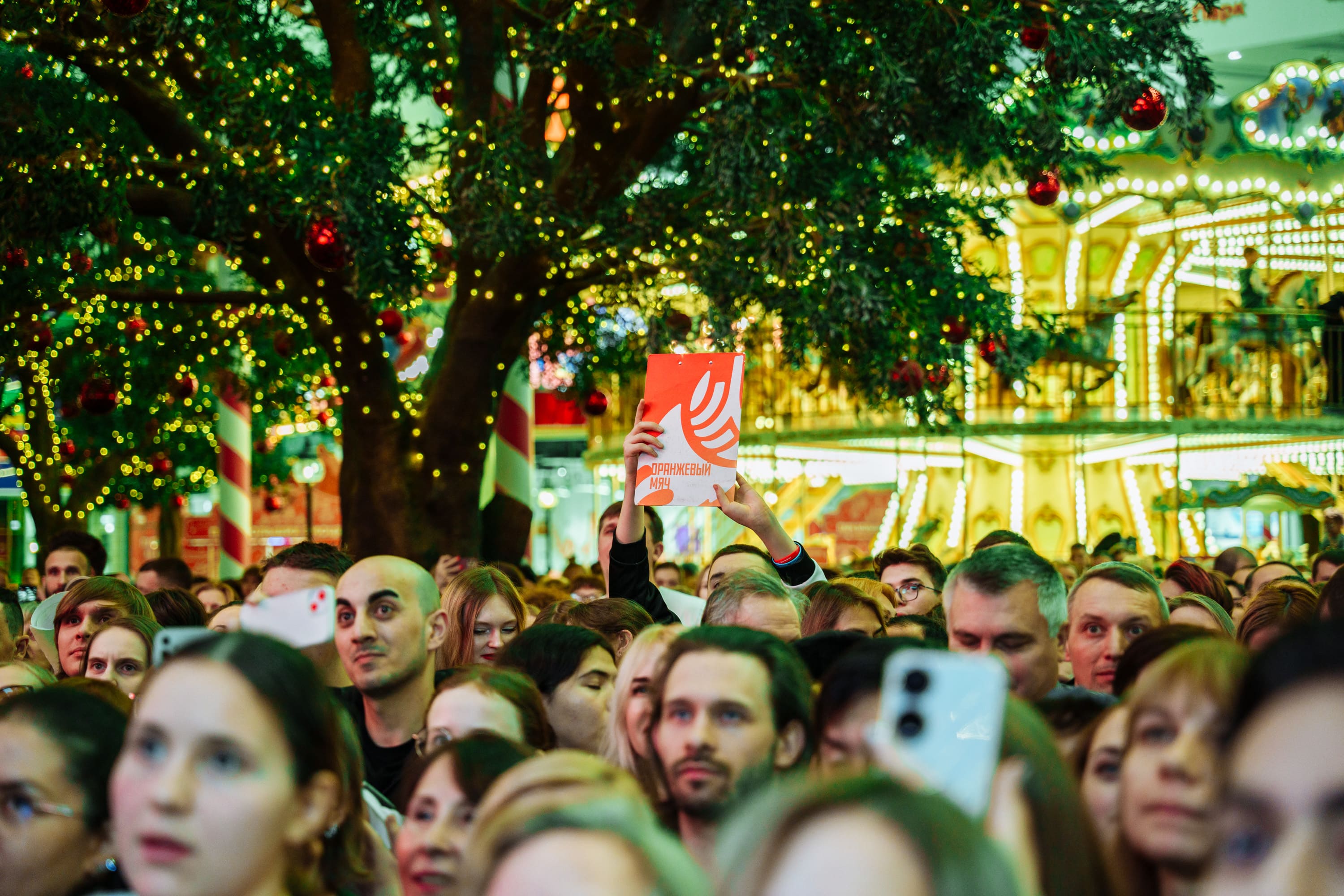 фото с концерта