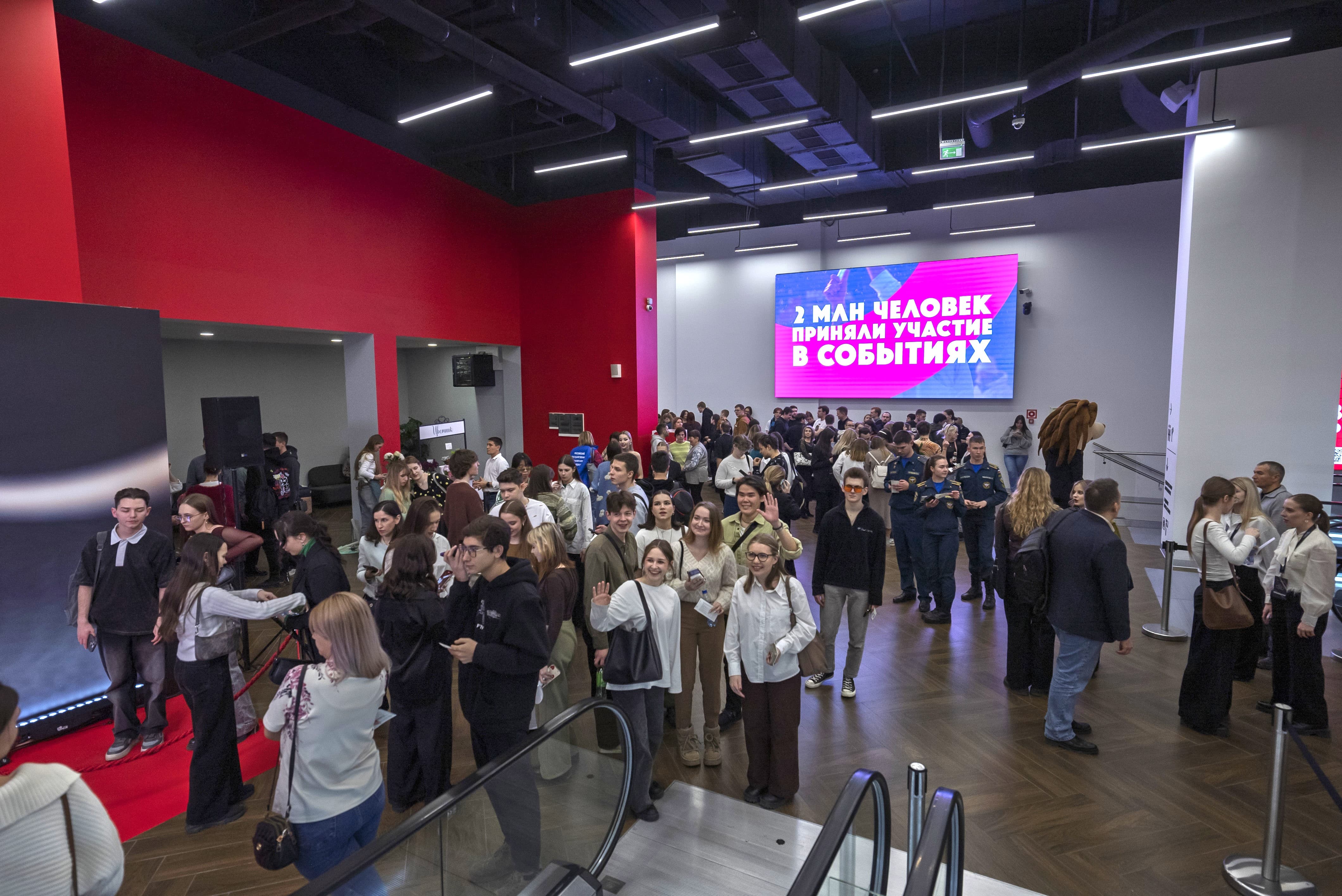 фото с концерта