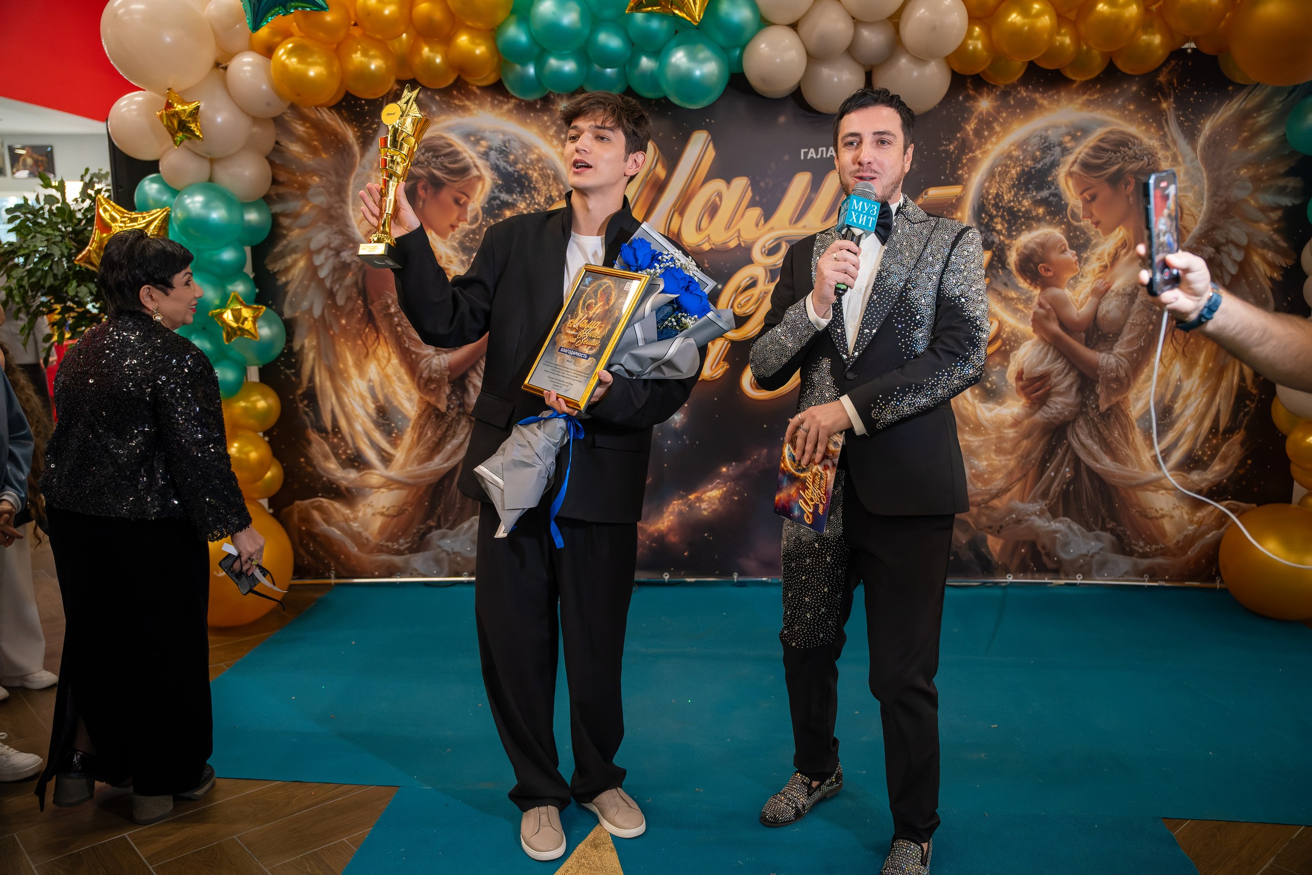 фото с концерта