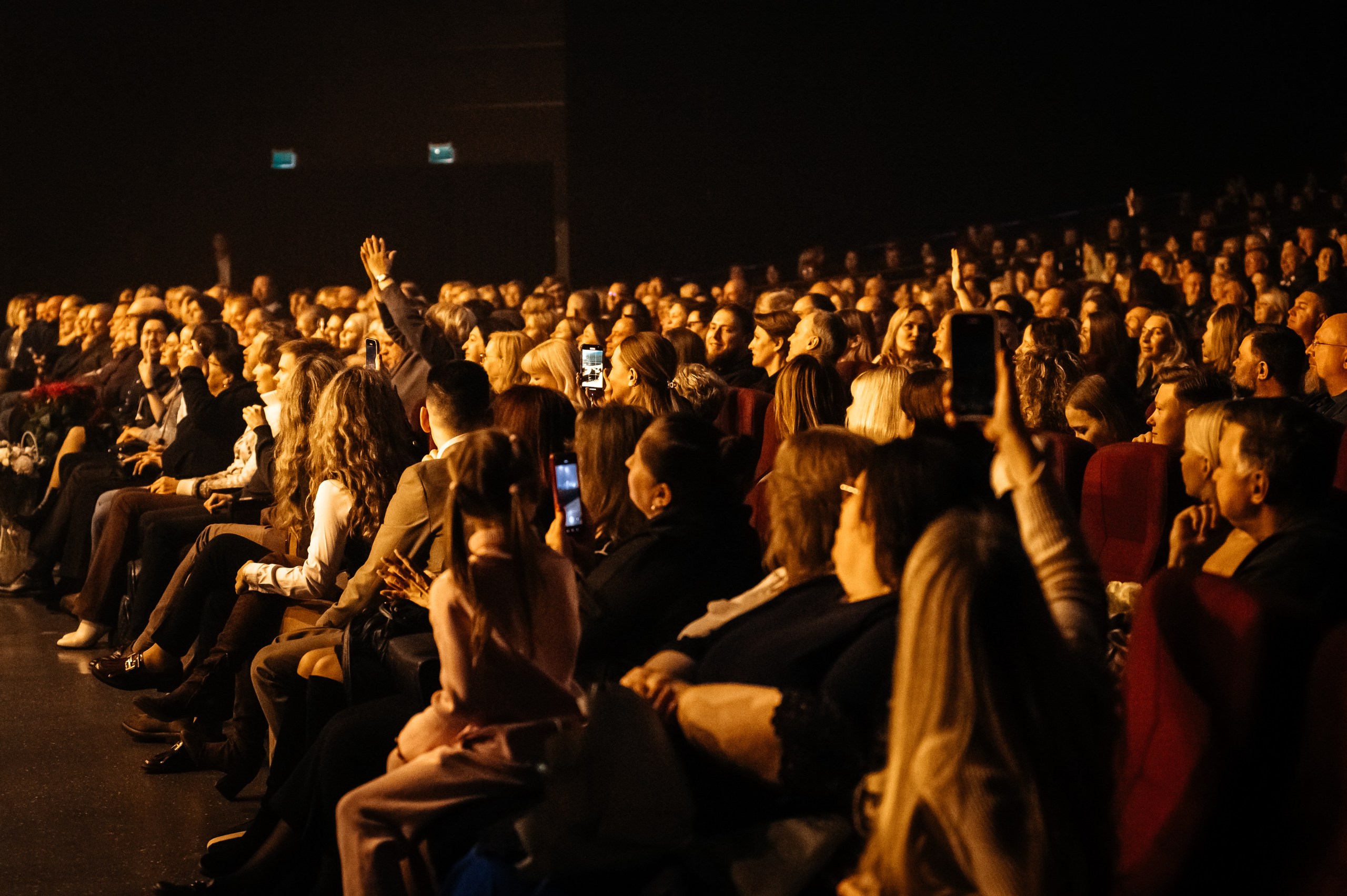 фото с концерта