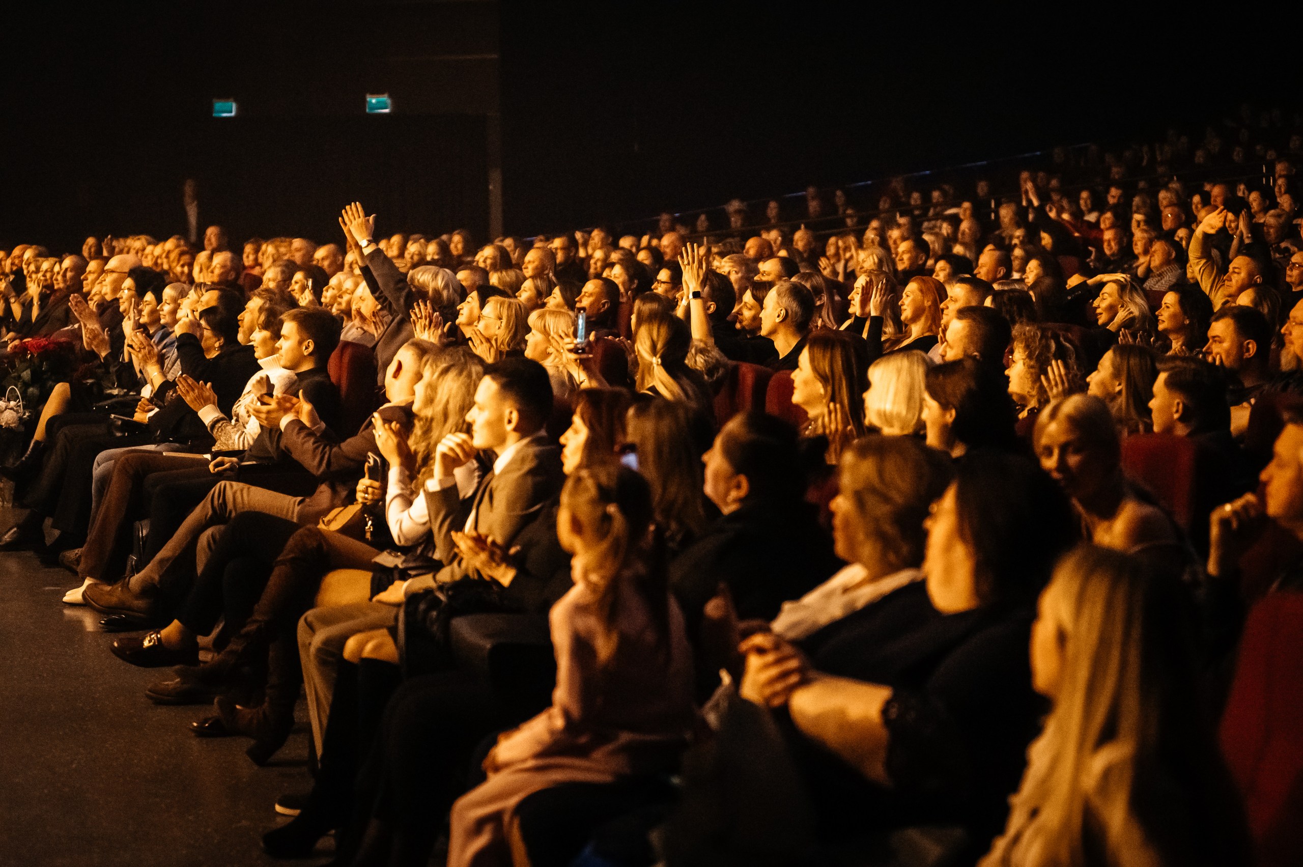 фото с концерта