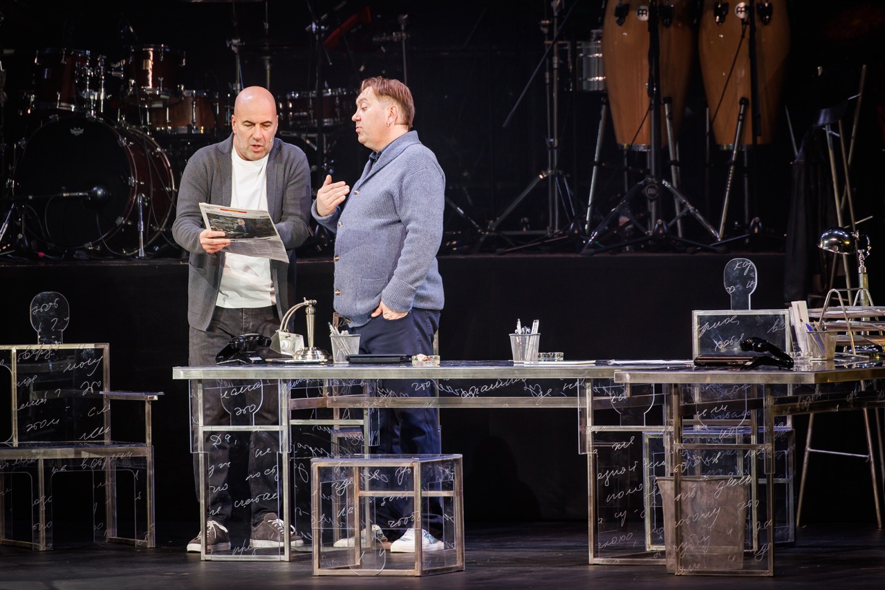 фото с концерта