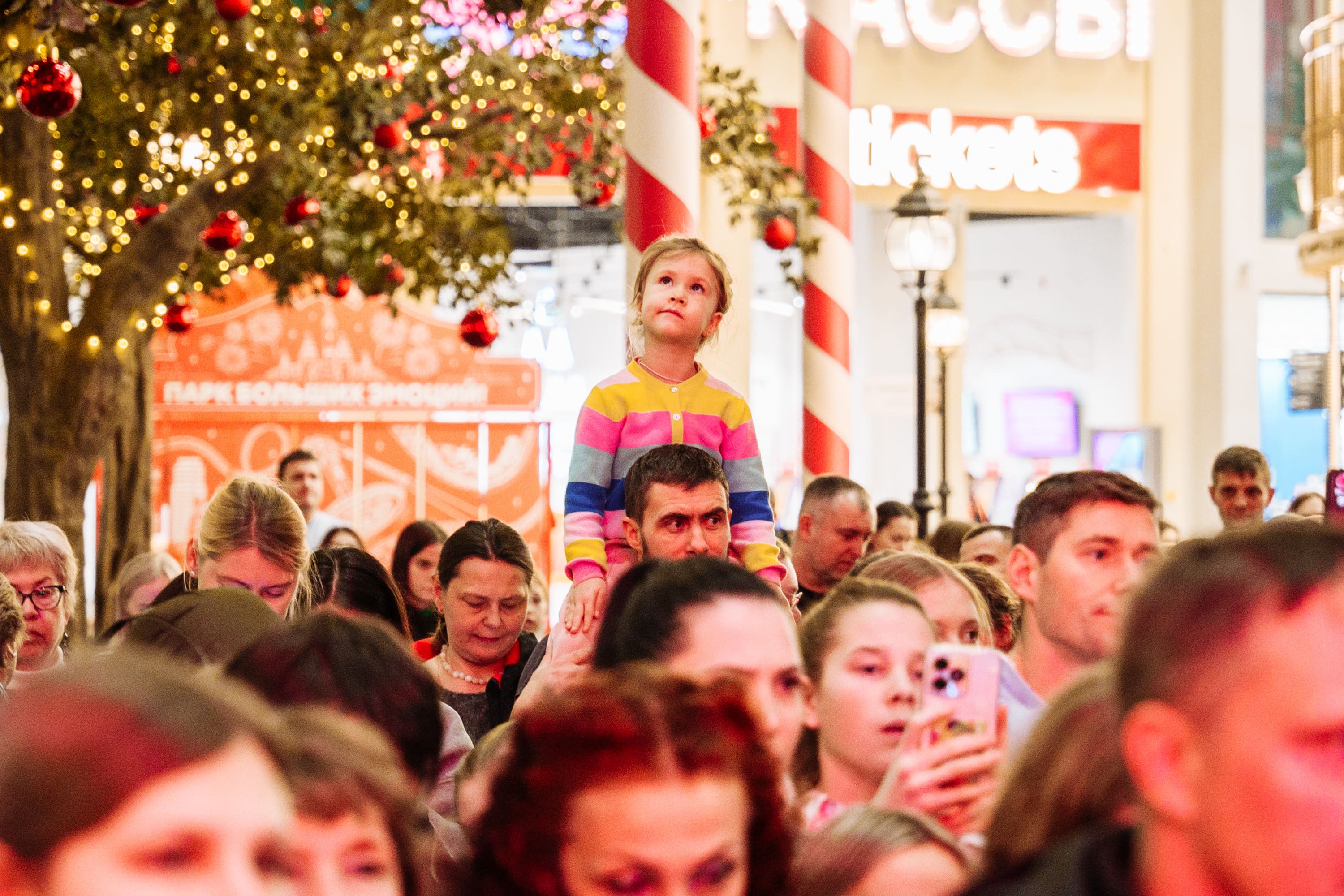 фото с концерта