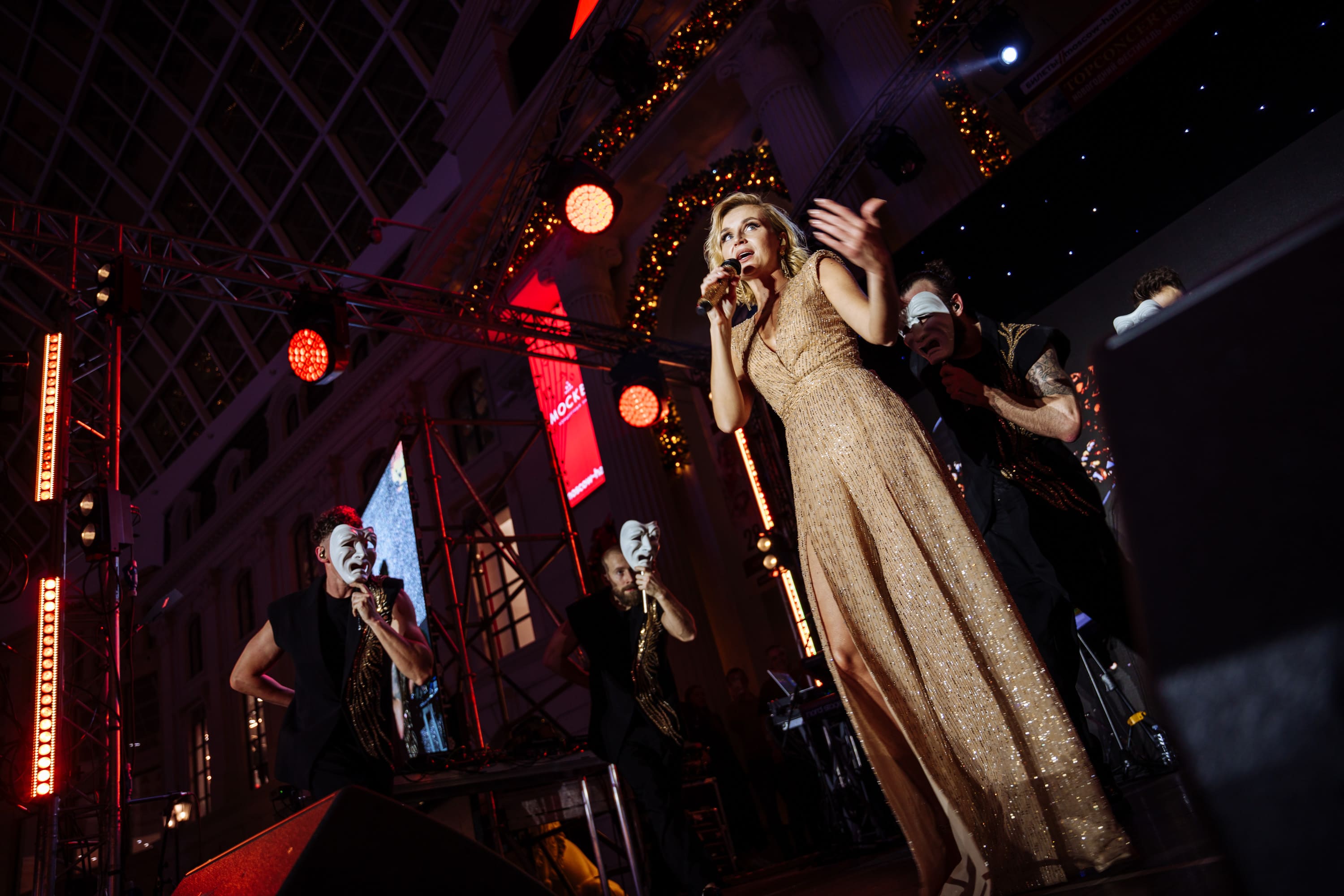 фото с концерта