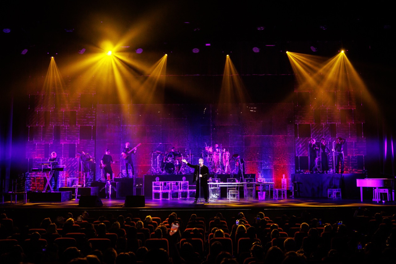 фото с концерта