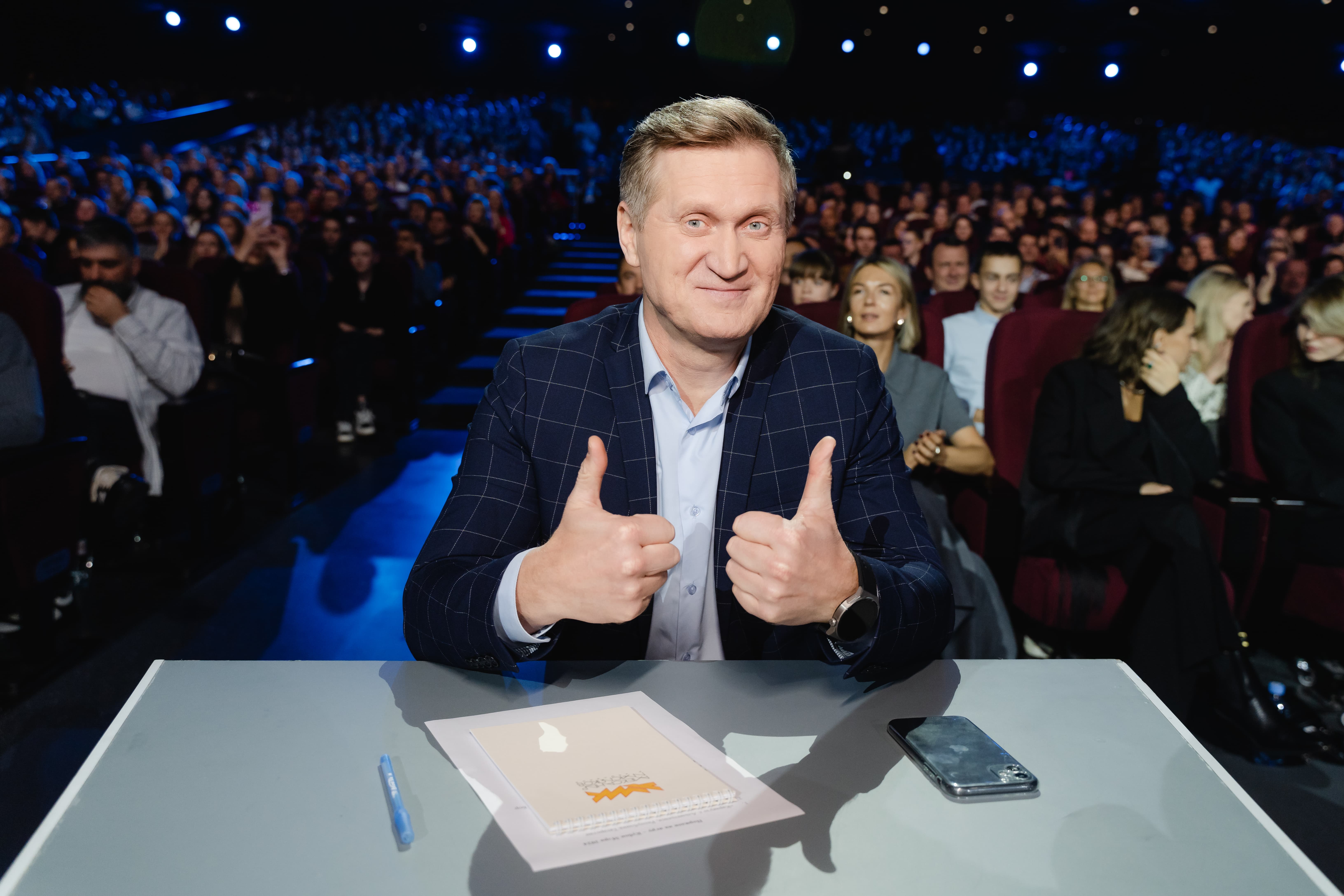 фото с концерта