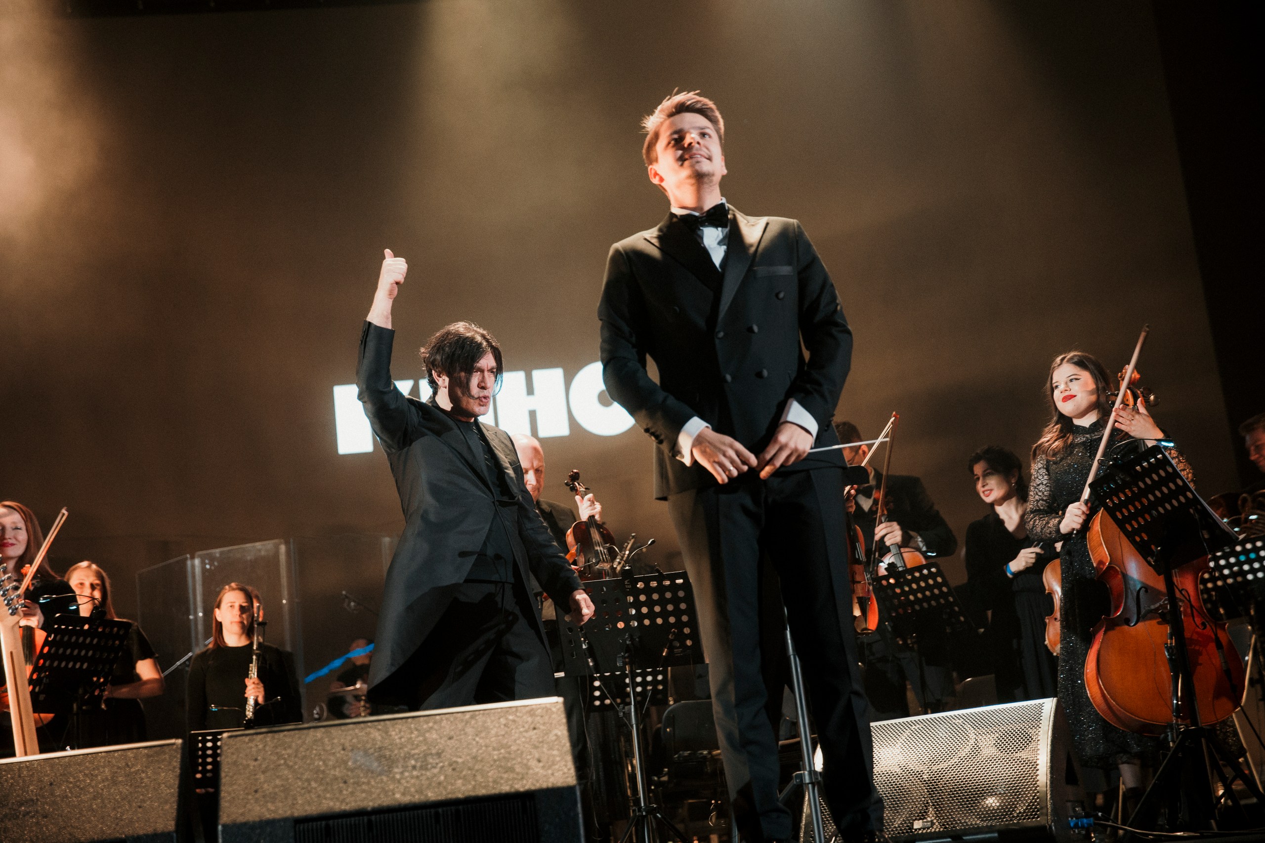 фото с концерта