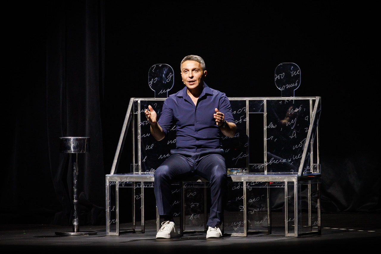 фото с концерта