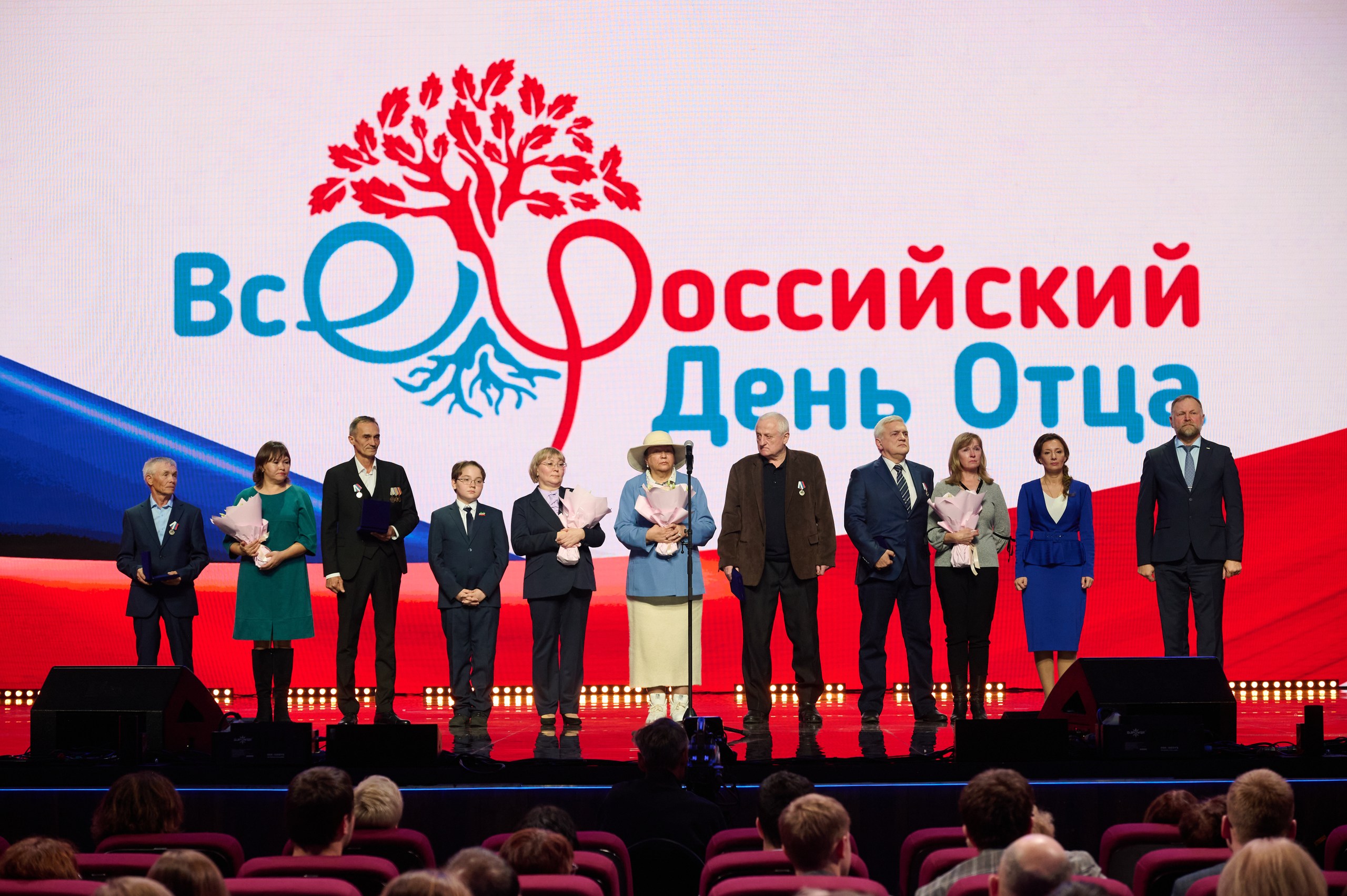 фото с концерта