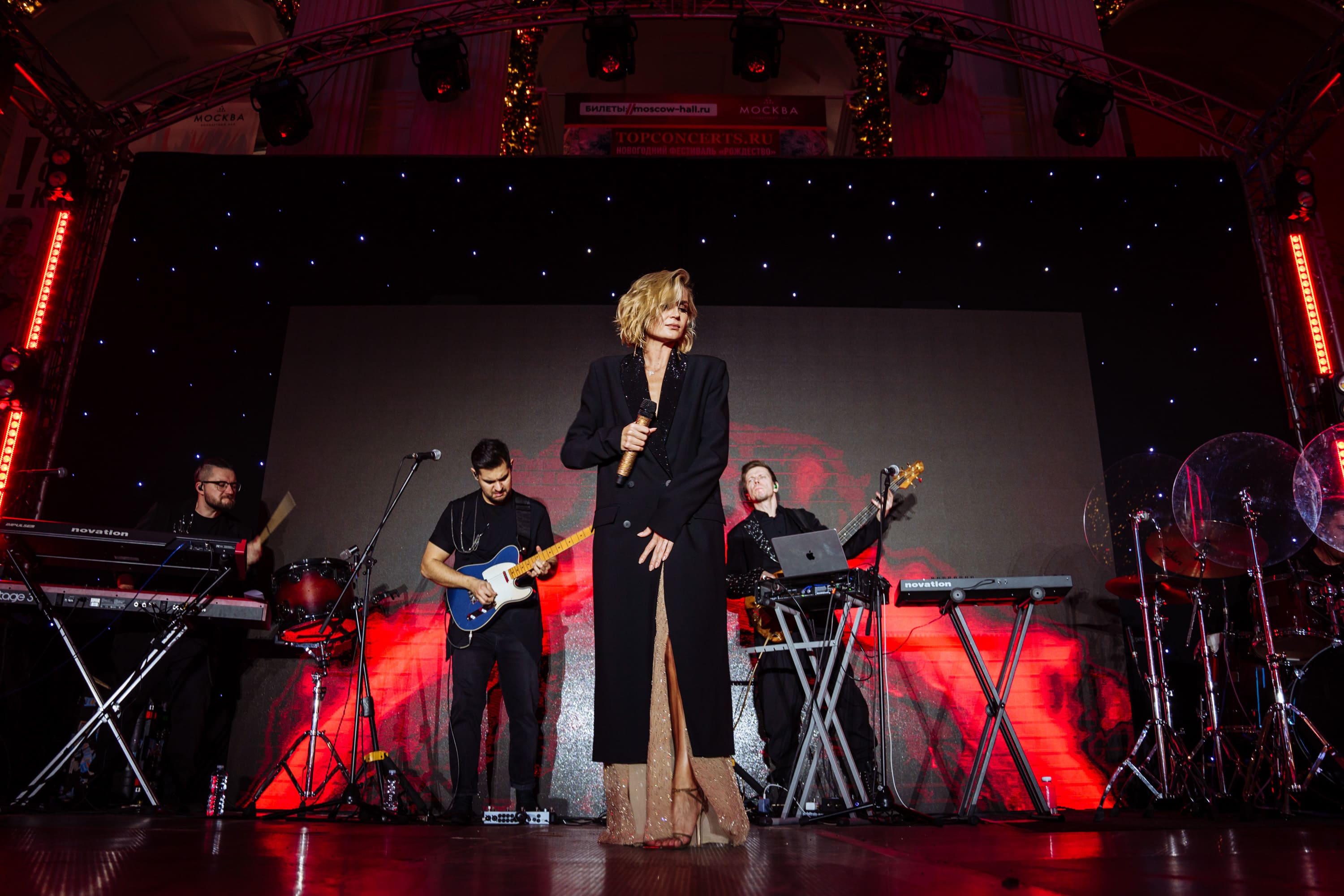 фото с концерта