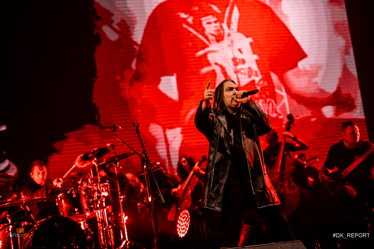 фото с концерта