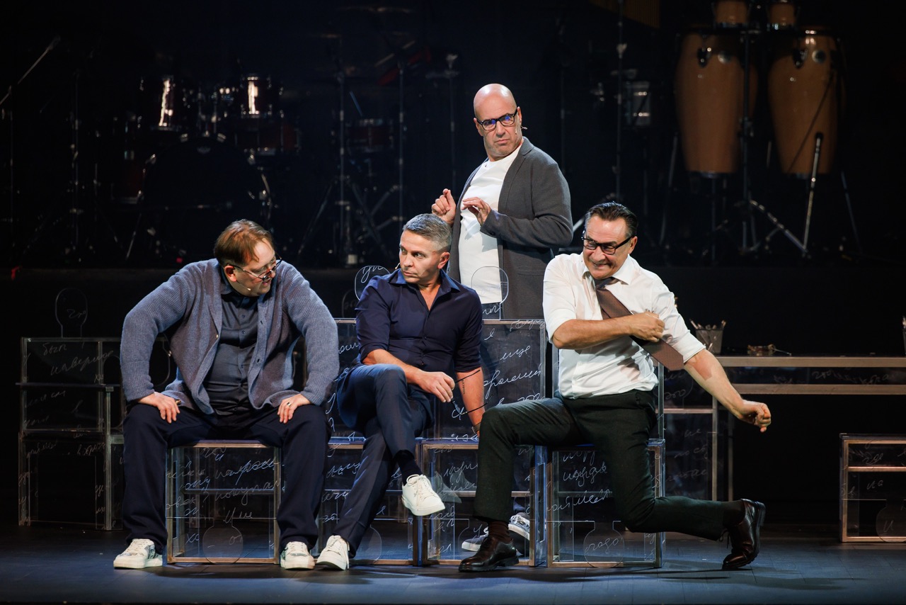 фото с концерта