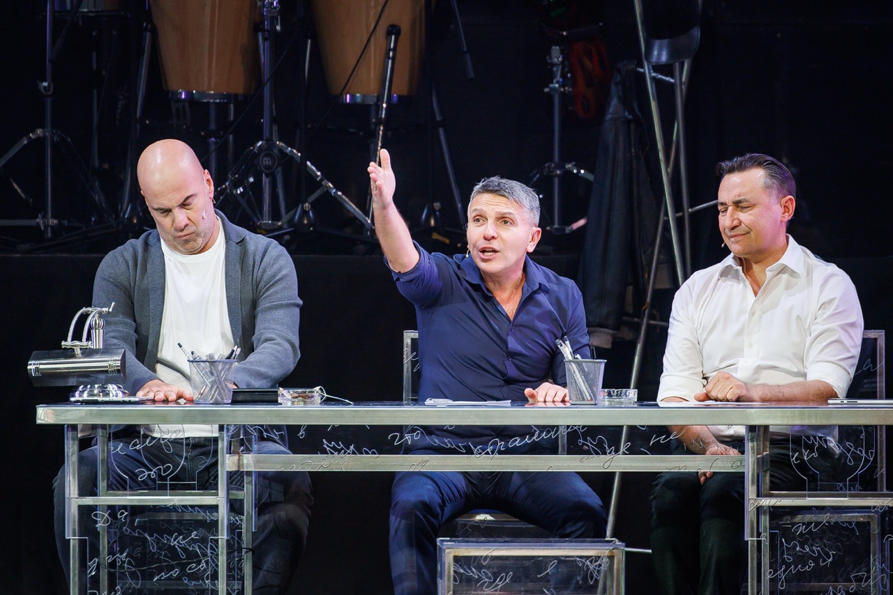 фото с концерта