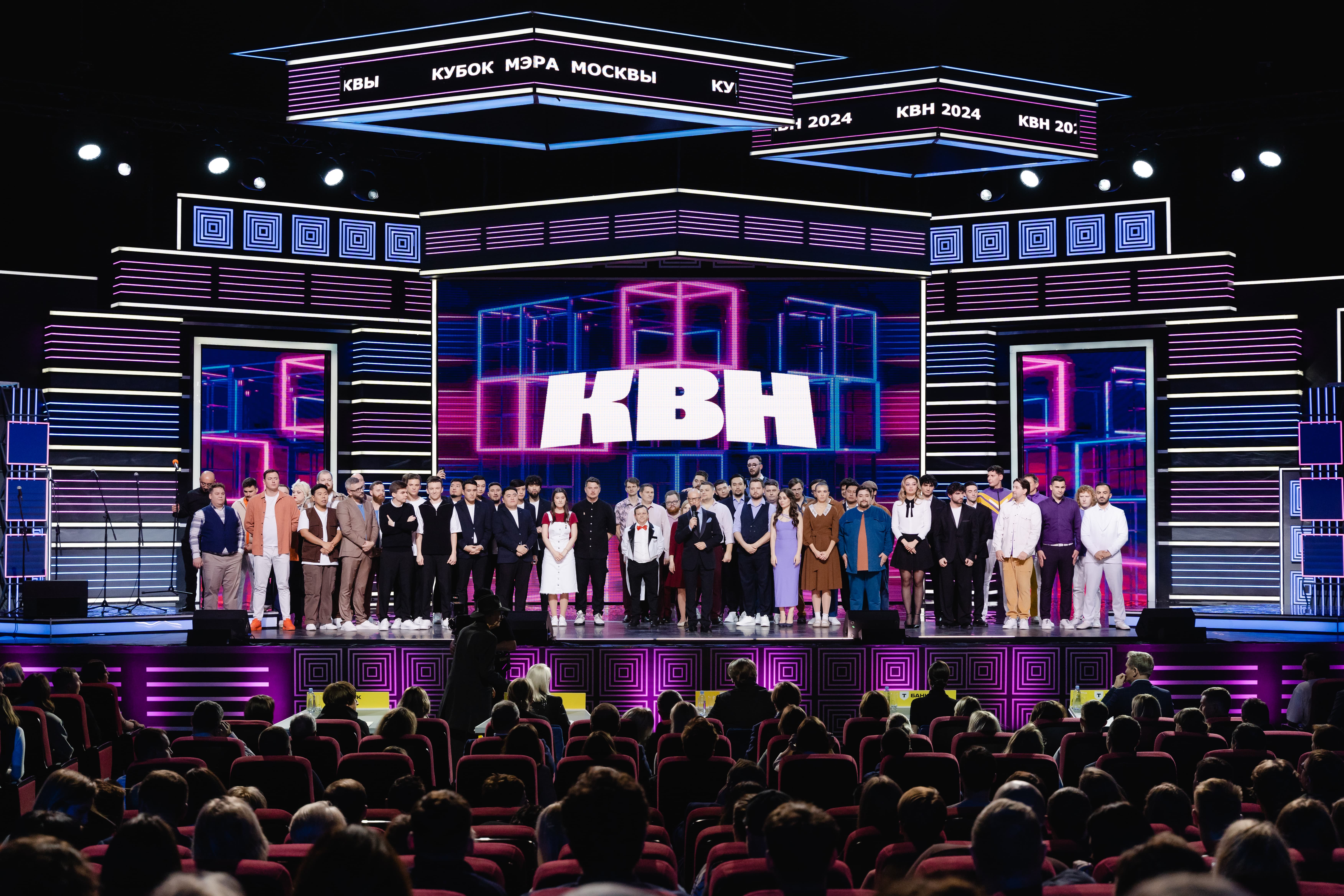 фото с концерта