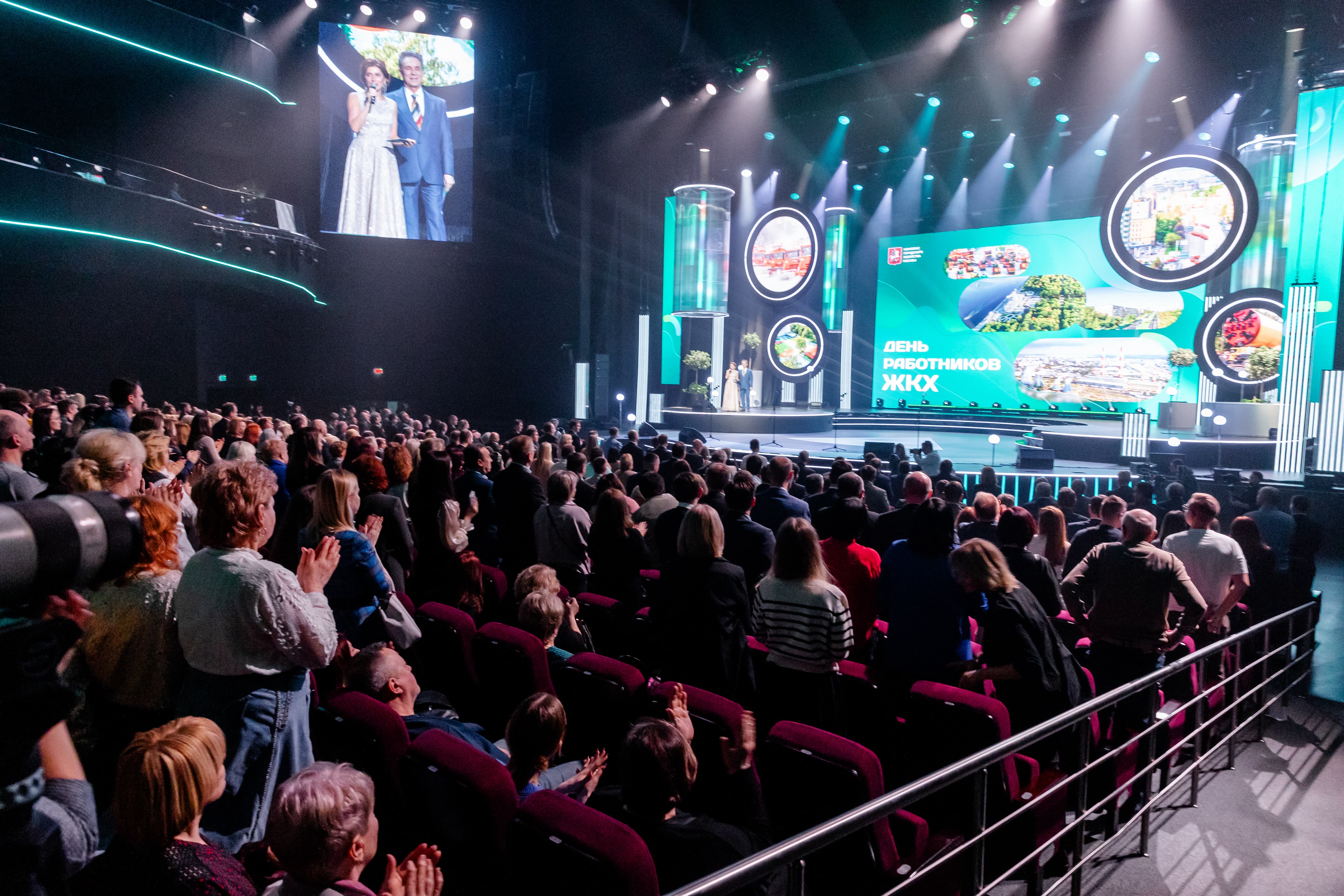 фото с концерта