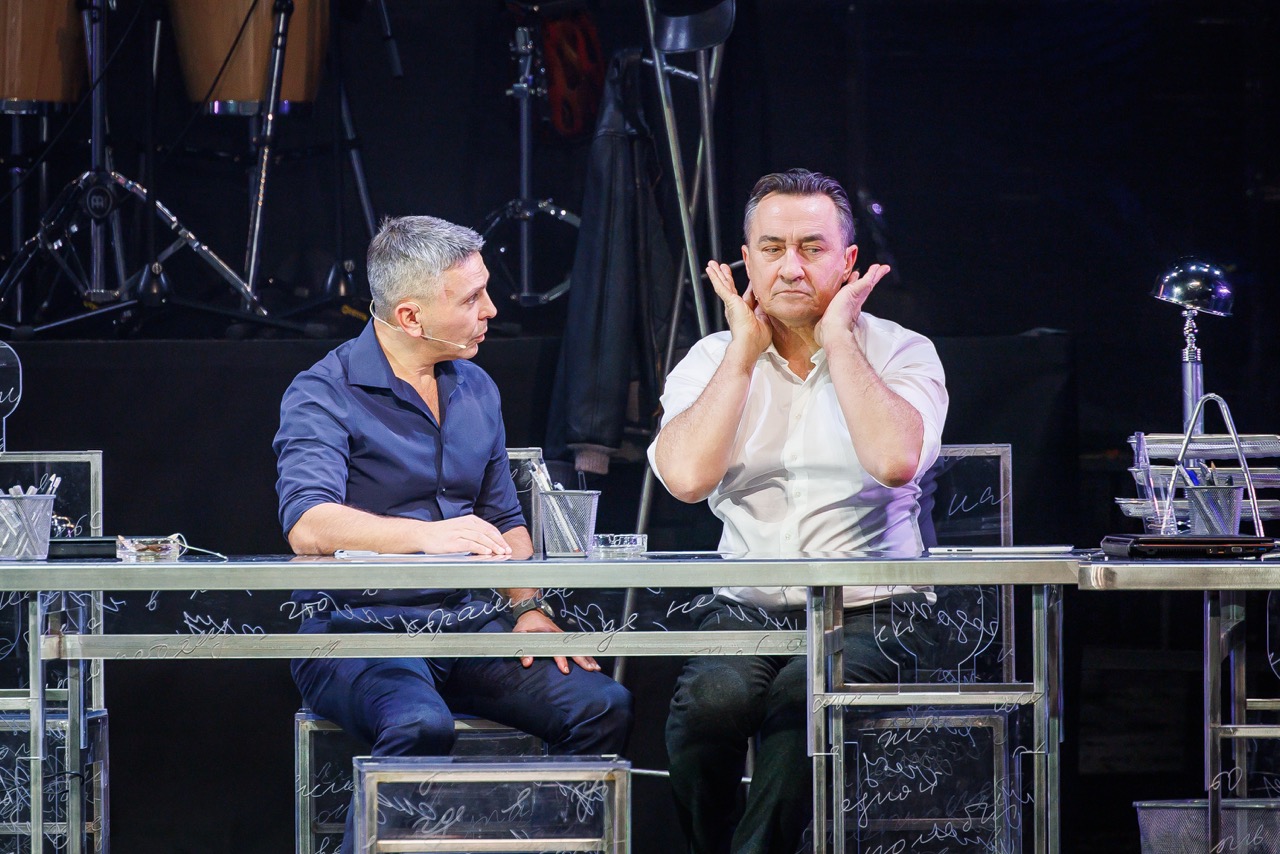 фото с концерта