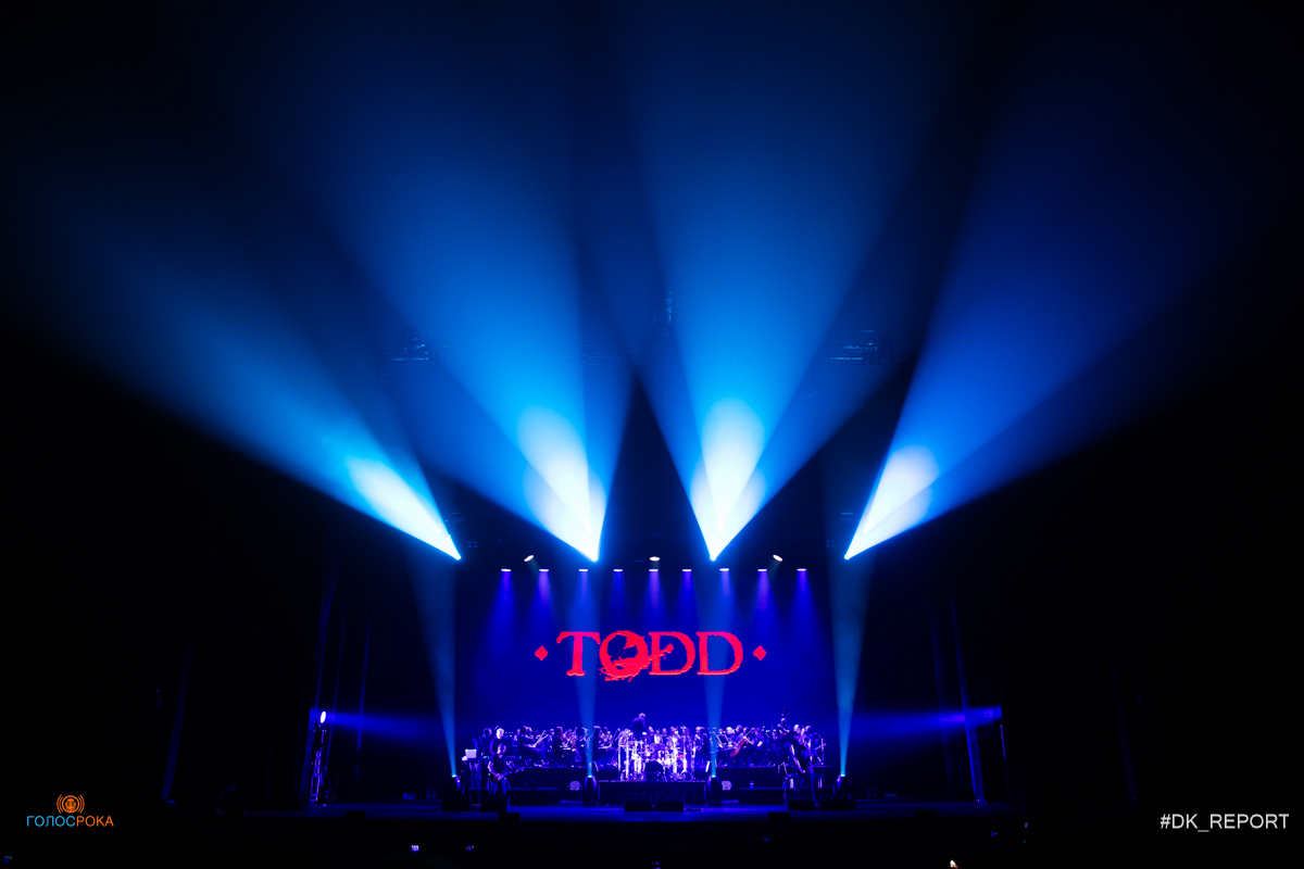 фото с концерта