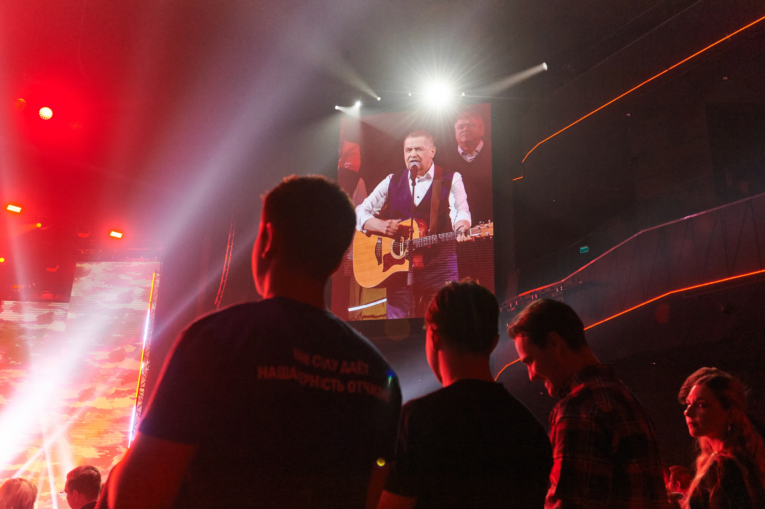 фото с концерта