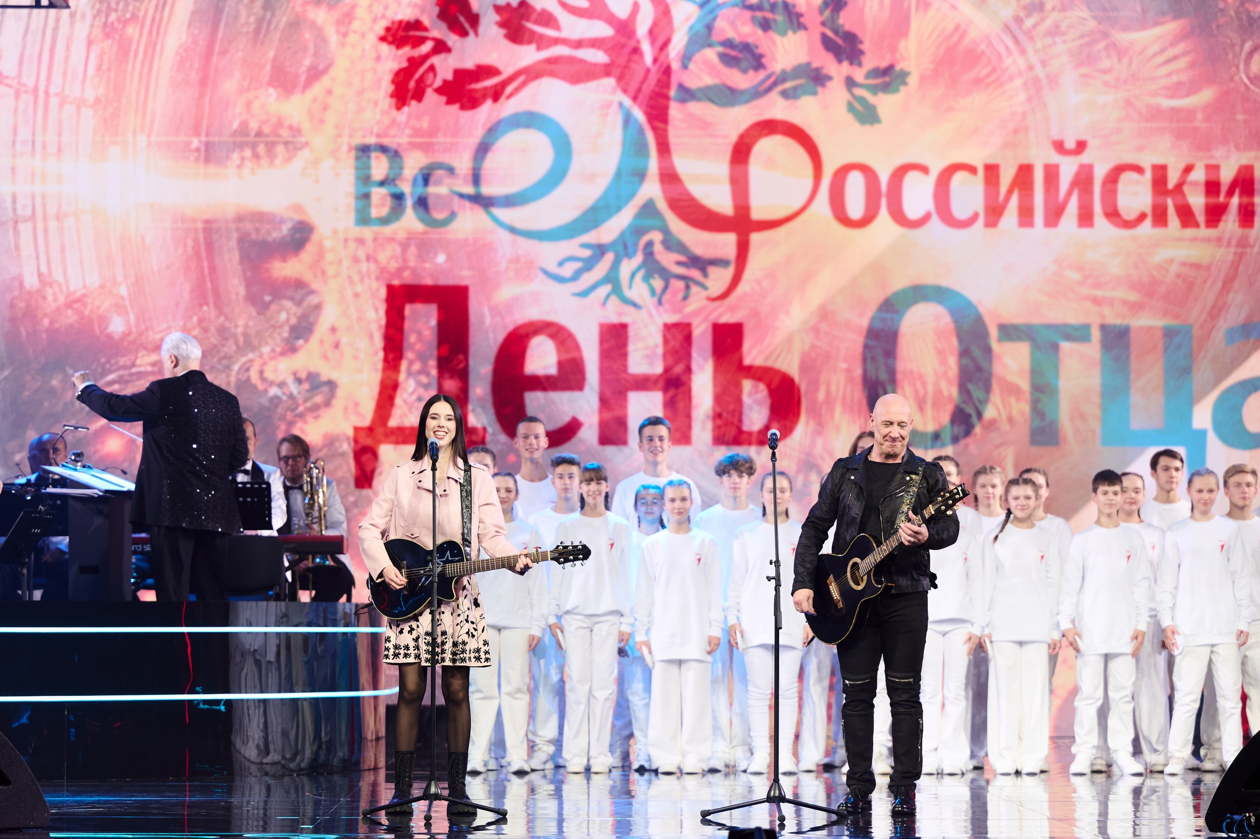 фото с концерта