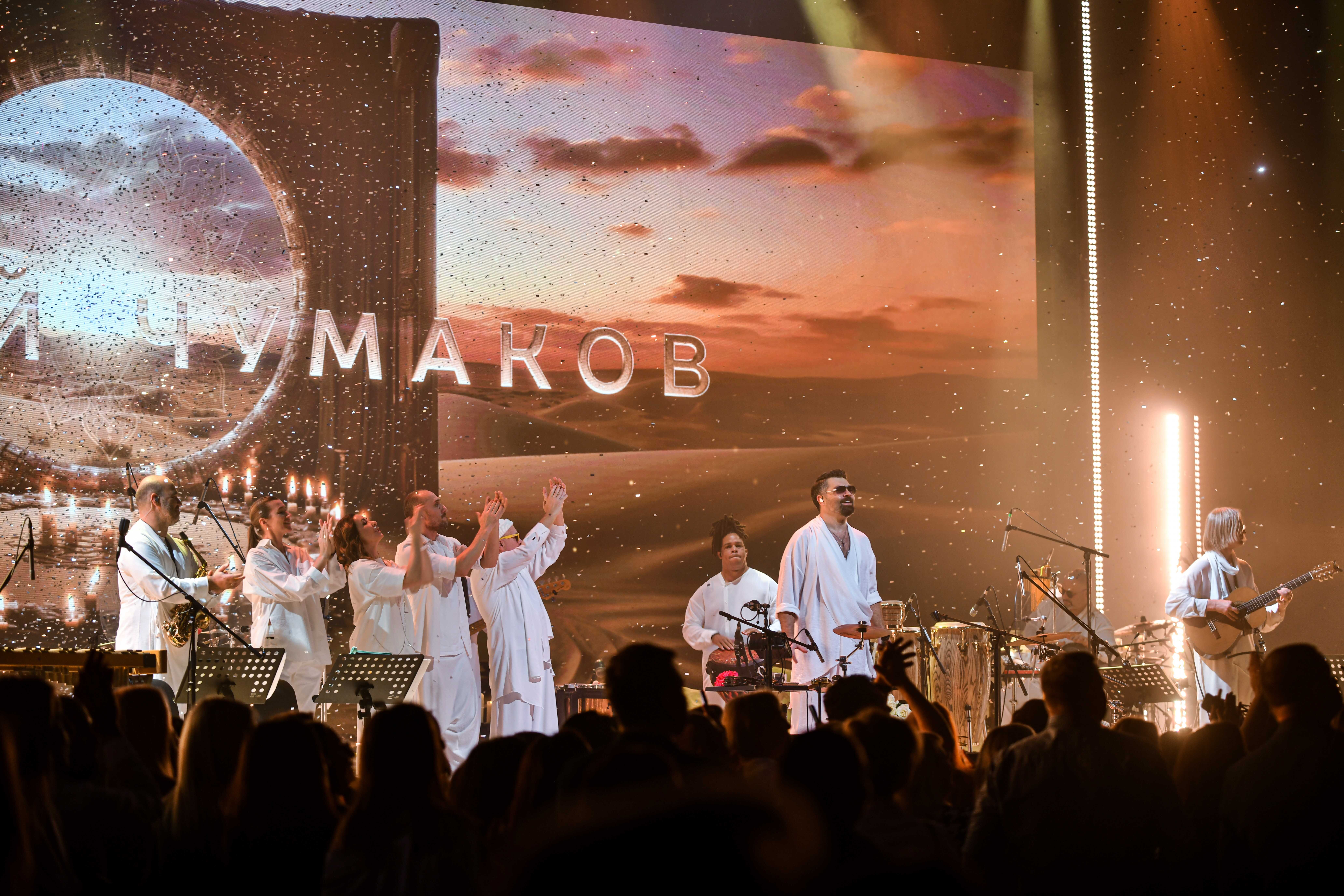 фото с концерта