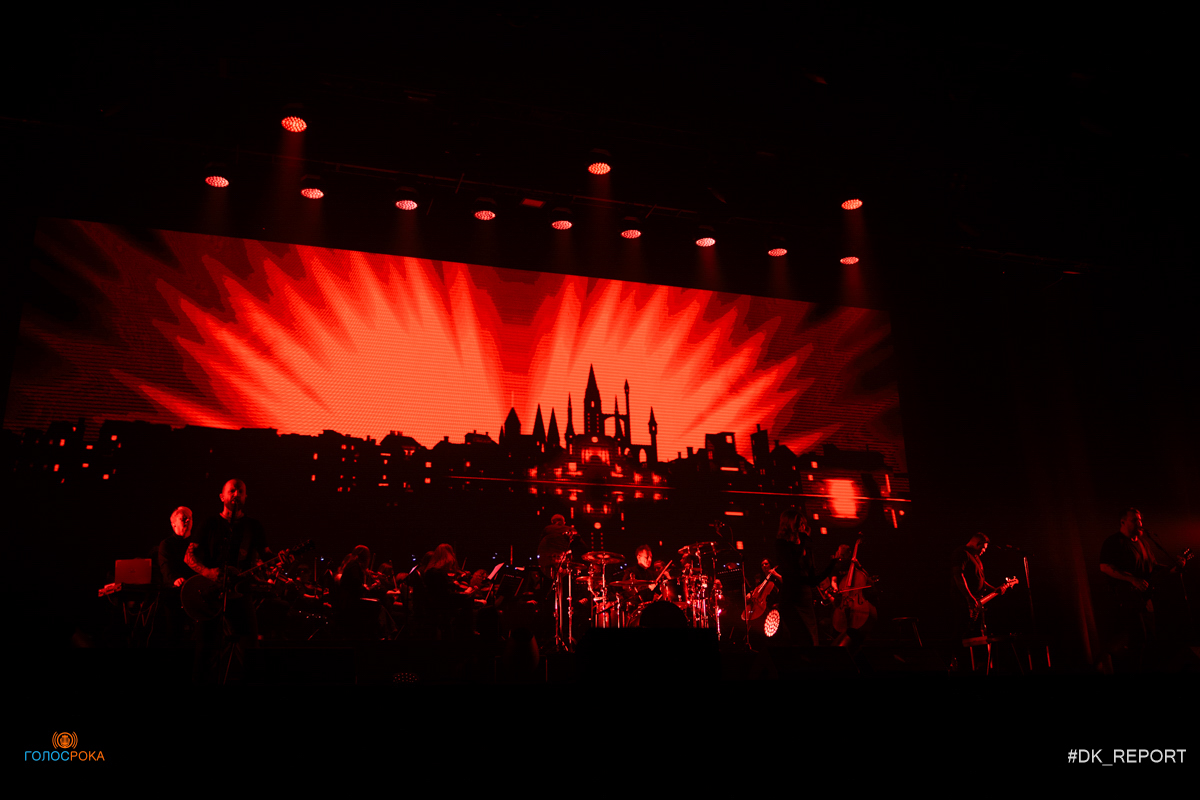 фото с концерта